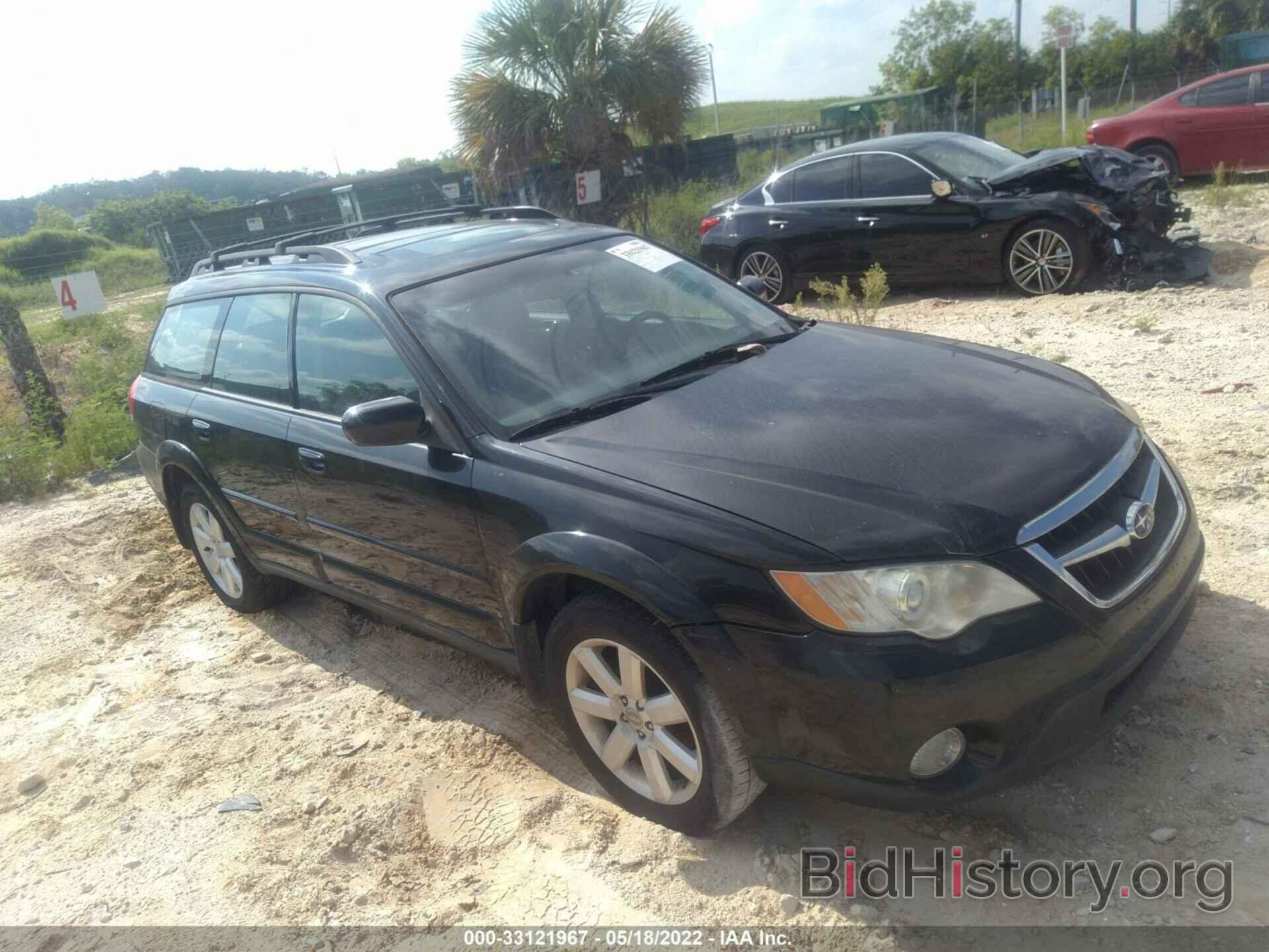 Фотография 4S4BP62C987326344 - SUBARU OUTBACK 2008