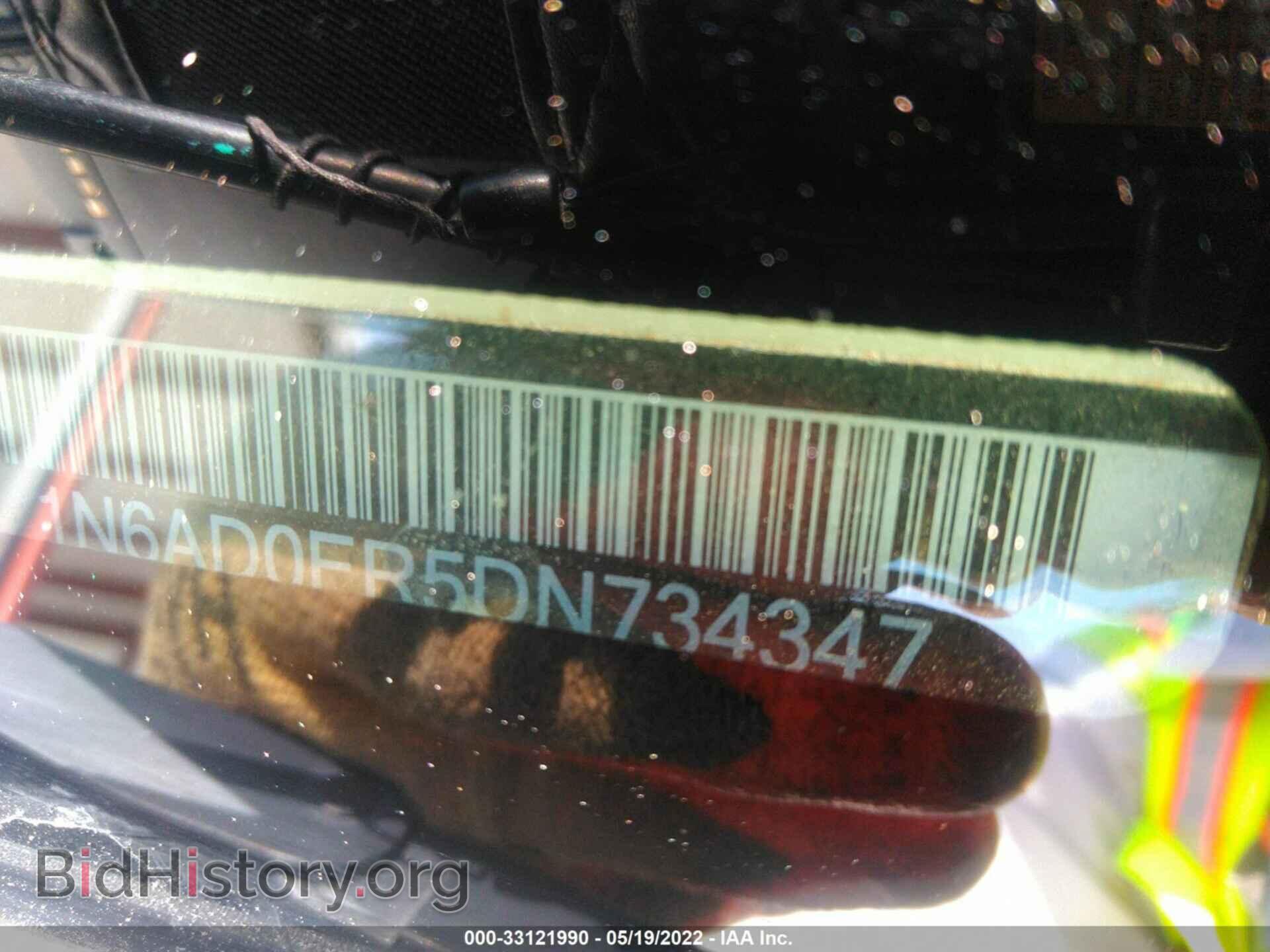 2013 NISSAN FRONTIER - VIN: 1N6AD0ER5DN734347 - Фото 9