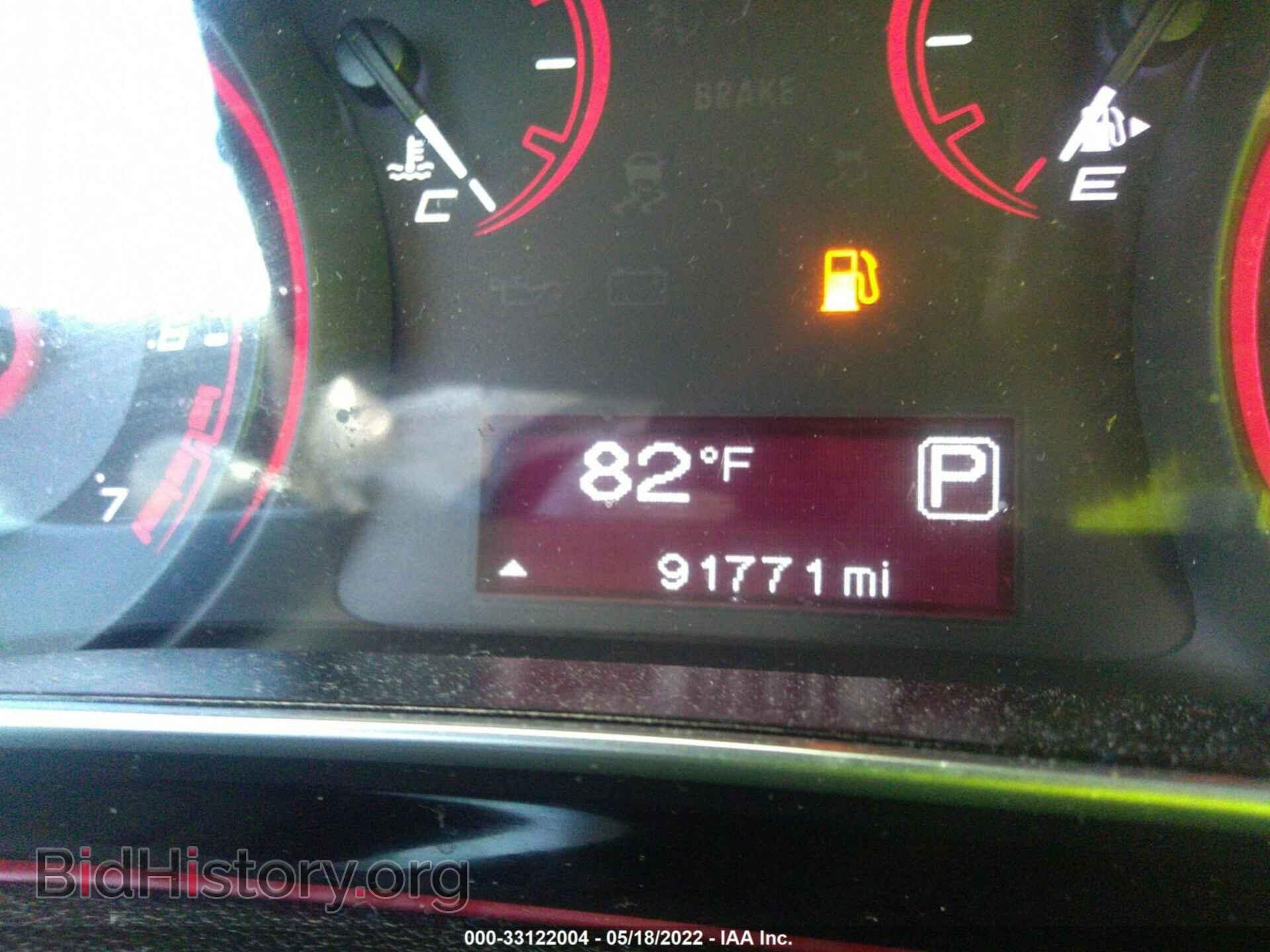 2015 DODGE DART - VIN: 1C3CDFBB8FD265340 - Фото 7