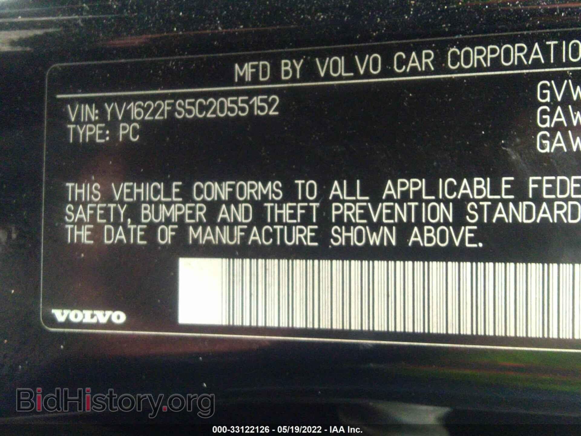 2012 VOLVO S60 - VIN: YV1622FS5C2055152 - Photo 9