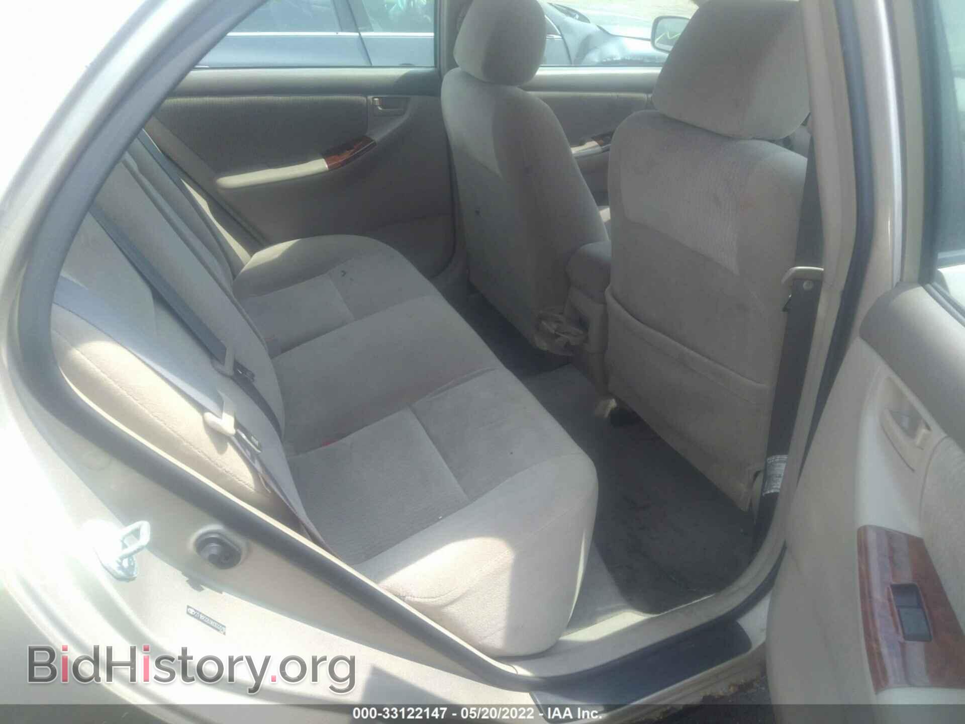 2006 TOYOTA COROLLA - VIN: 2T1BR32E06C632018 - Фото 8
