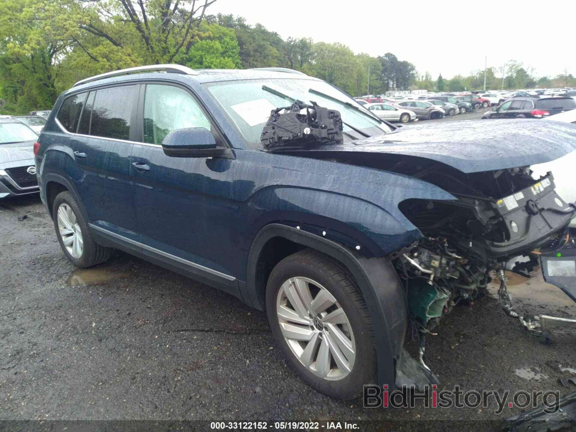 Photo 1V2BR2CA8MC543758 - VOLKSWAGEN ATLAS 2021