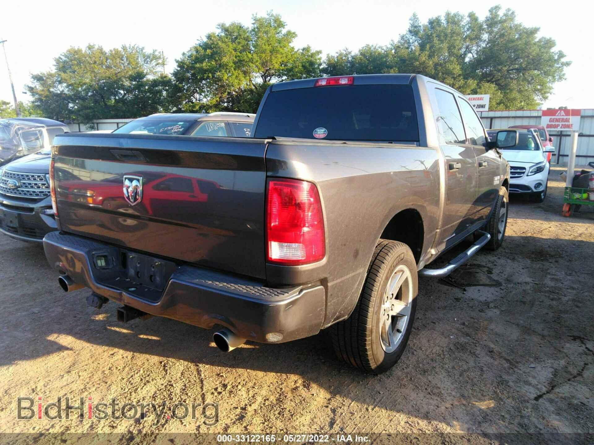 2015 RAM 1500 - VIN: 1C6RR6KT2FS613913 - Фото 4