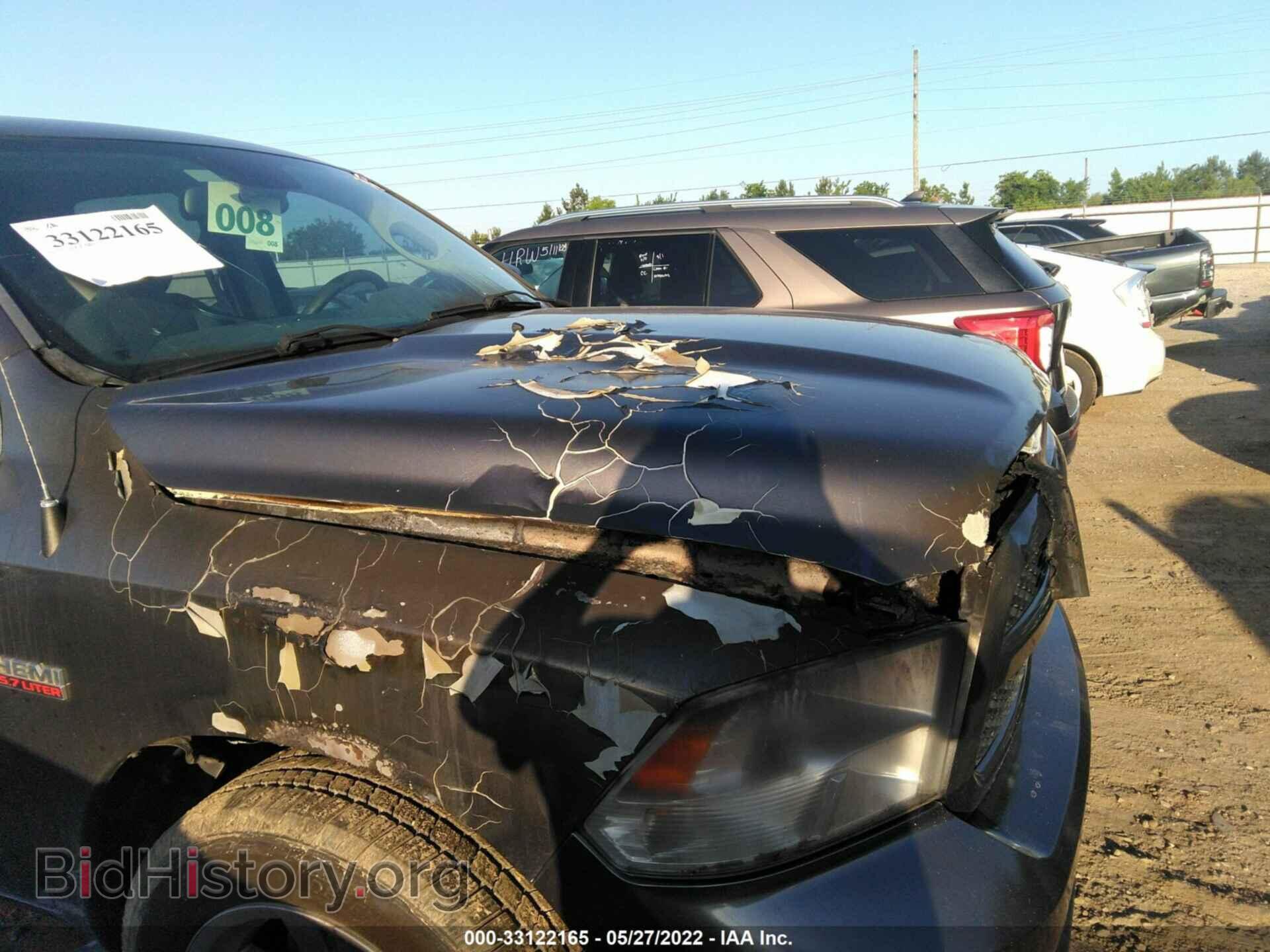 2015 RAM 1500 - VIN: 1C6RR6KT2FS613913 - Фото 6