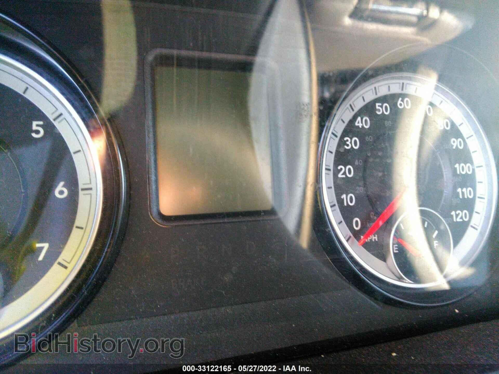 2015 RAM 1500 - VIN: 1C6RR6KT2FS613913 - Фото 7