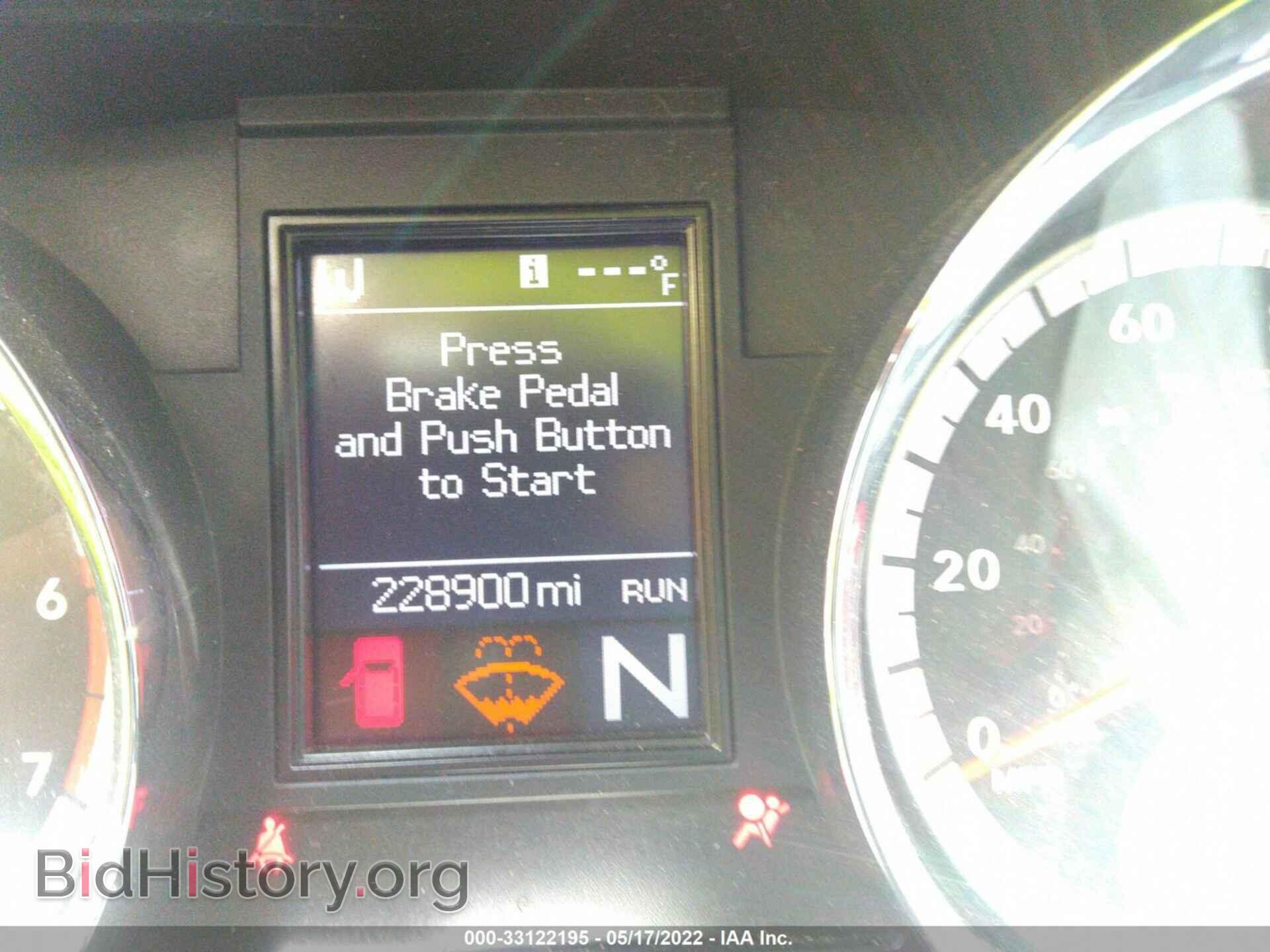 2012 DODGE DURANGO - VIN: 1C4SDJCT1CC337899 - Photo 7