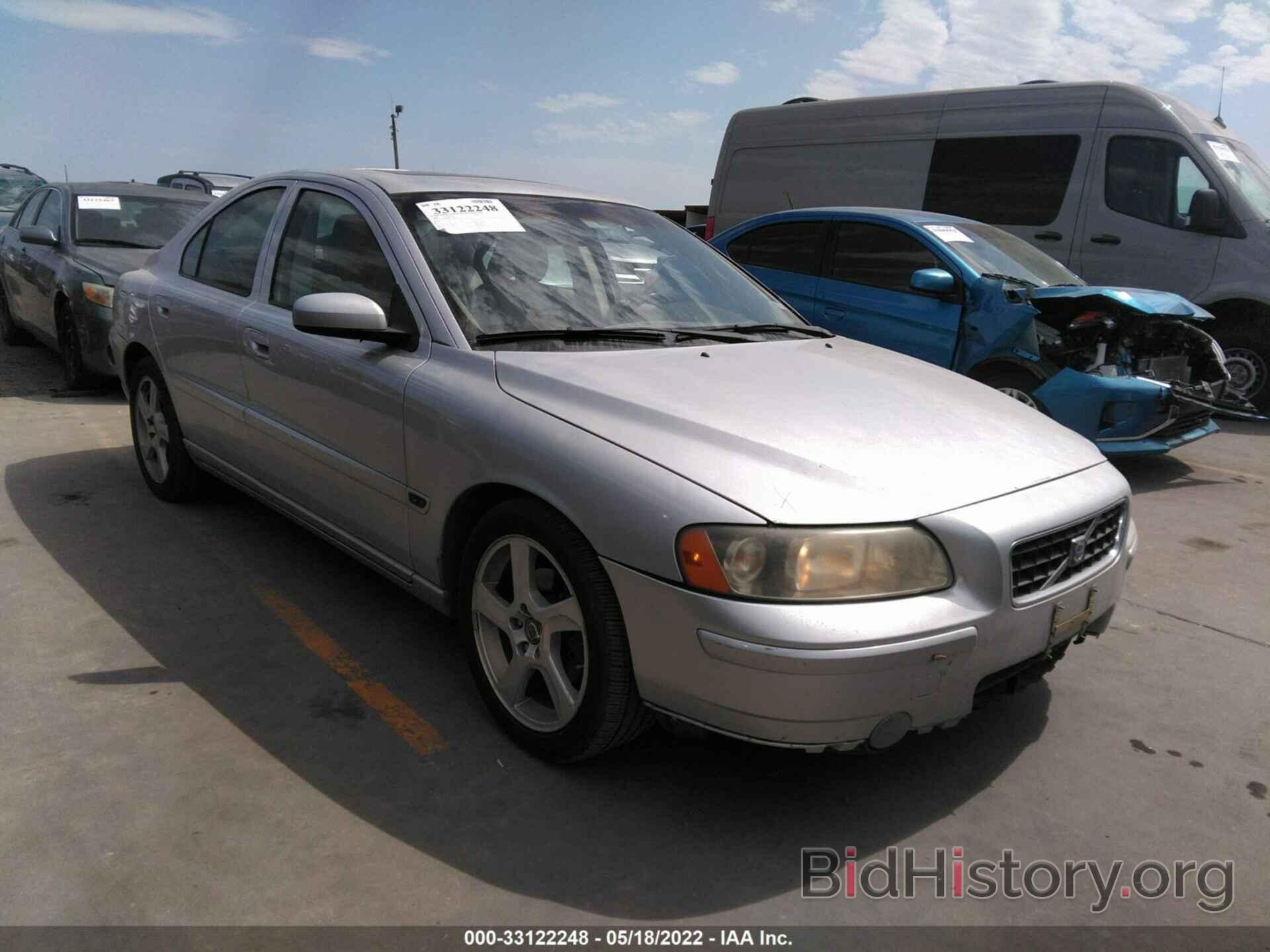 Photo YV1RS592662542004 - VOLVO S60 2006