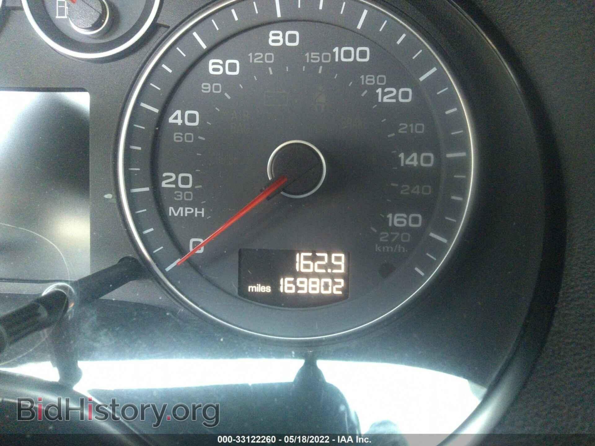 2012 AUDI A3 - VIN: WAUBEAFM3CA165451 - Photo 7