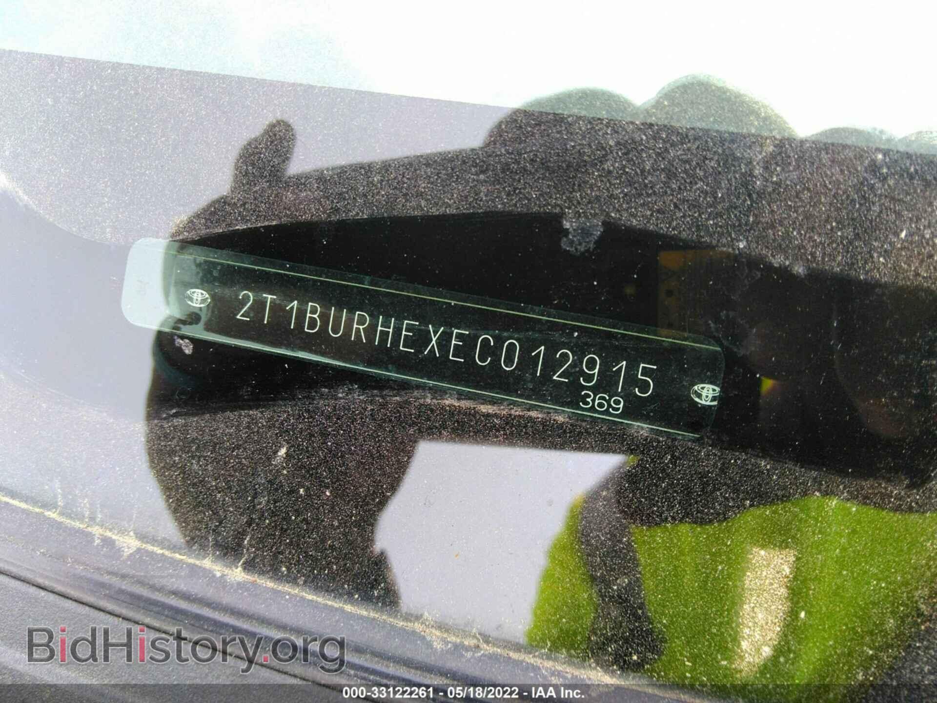 2014 TOYOTA COROLLA - VIN: 2T1BURHEXEC012915 - Photo 9