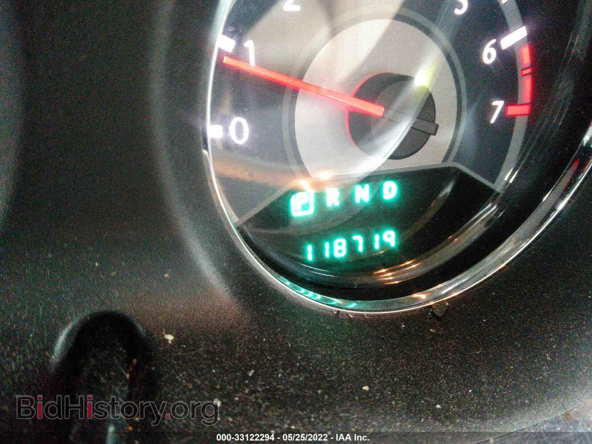 2013 CHRYSLER 200 - VIN: 1C3CCBAG6DN589998 - Photo 7
