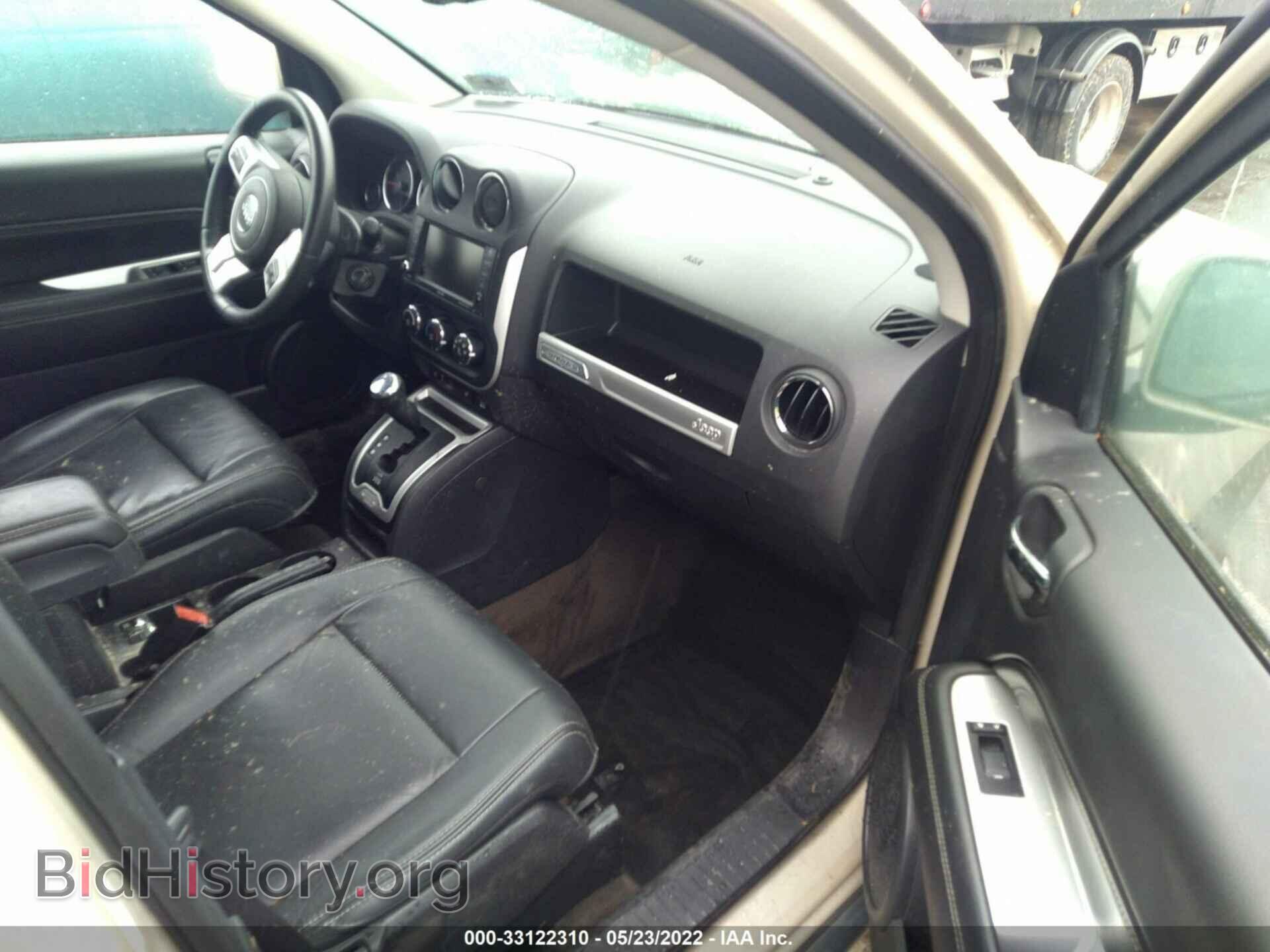 2017 JEEP COMPASS - VIN: 1C4NJDEB4HD175845 - Фото 5