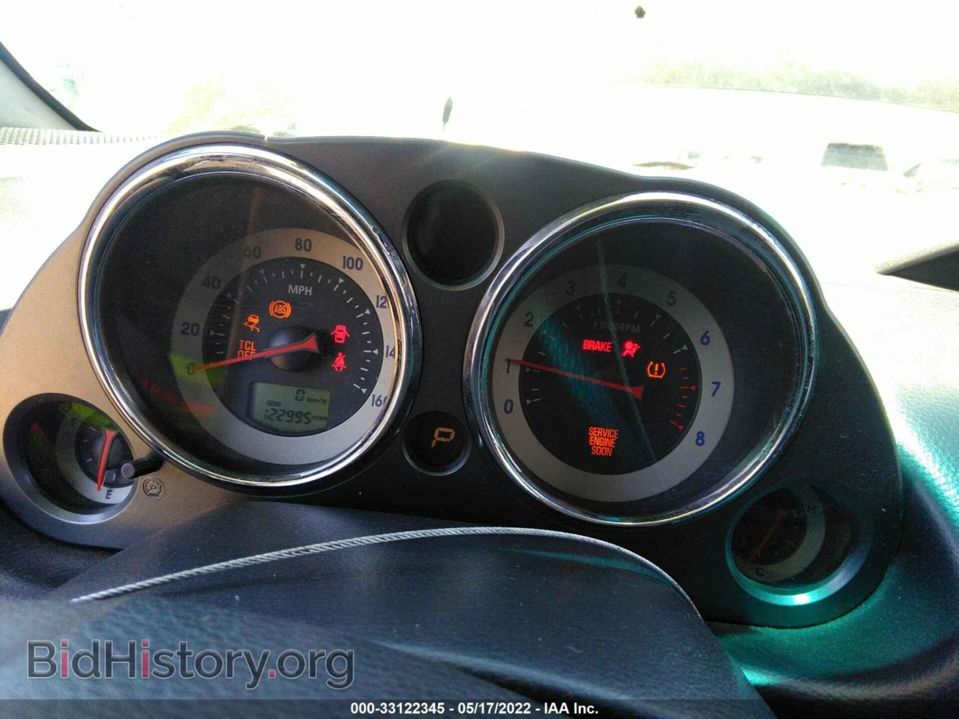 2008 MITSUBISHI ECLIPSE - VIN: 4A3AK34T08E018465 - Фото 7
