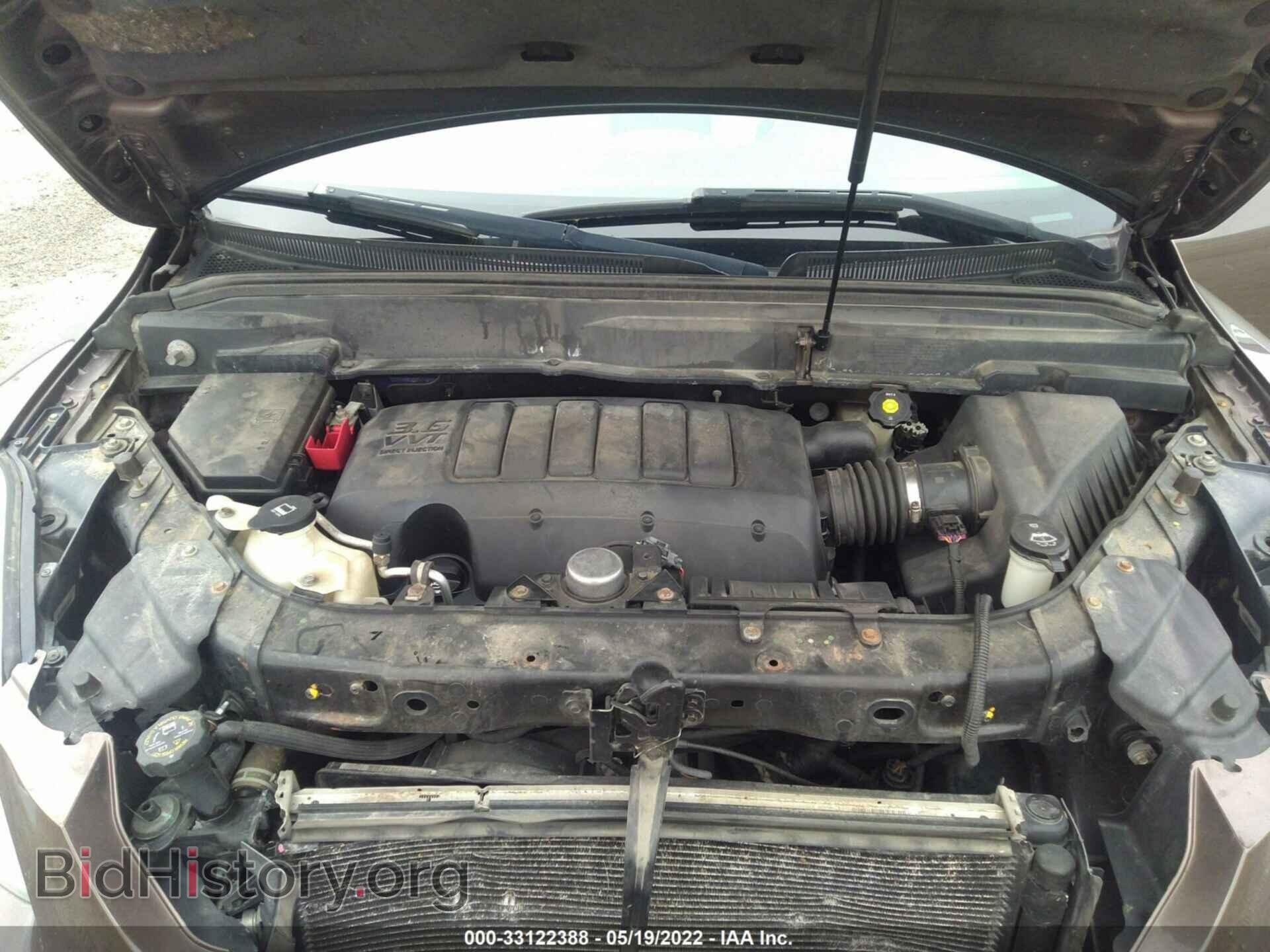 2009 BUICK ENCLAVE - VIN: 5GAER23D89J162800 - Фото 10
