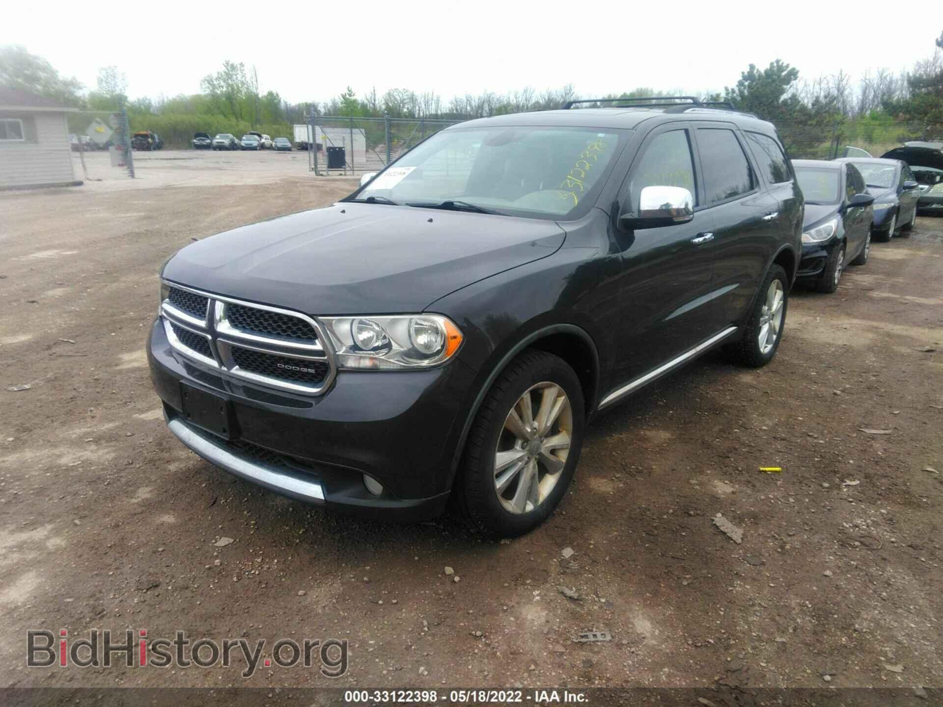 2011 DODGE DURANGO - VIN: 1D4SE4GT0BC630574 - Photo 2