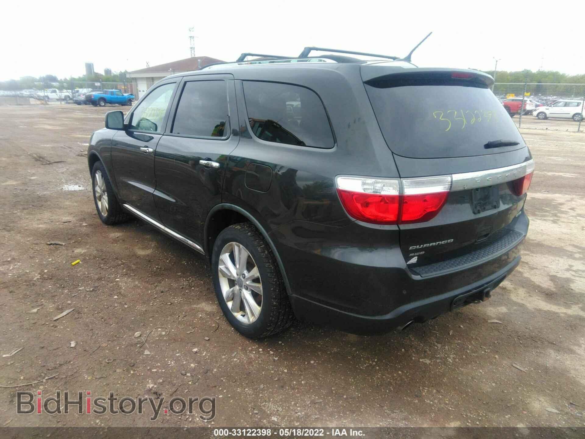2011 DODGE DURANGO - VIN: 1D4SE4GT0BC630574 - Photo 3