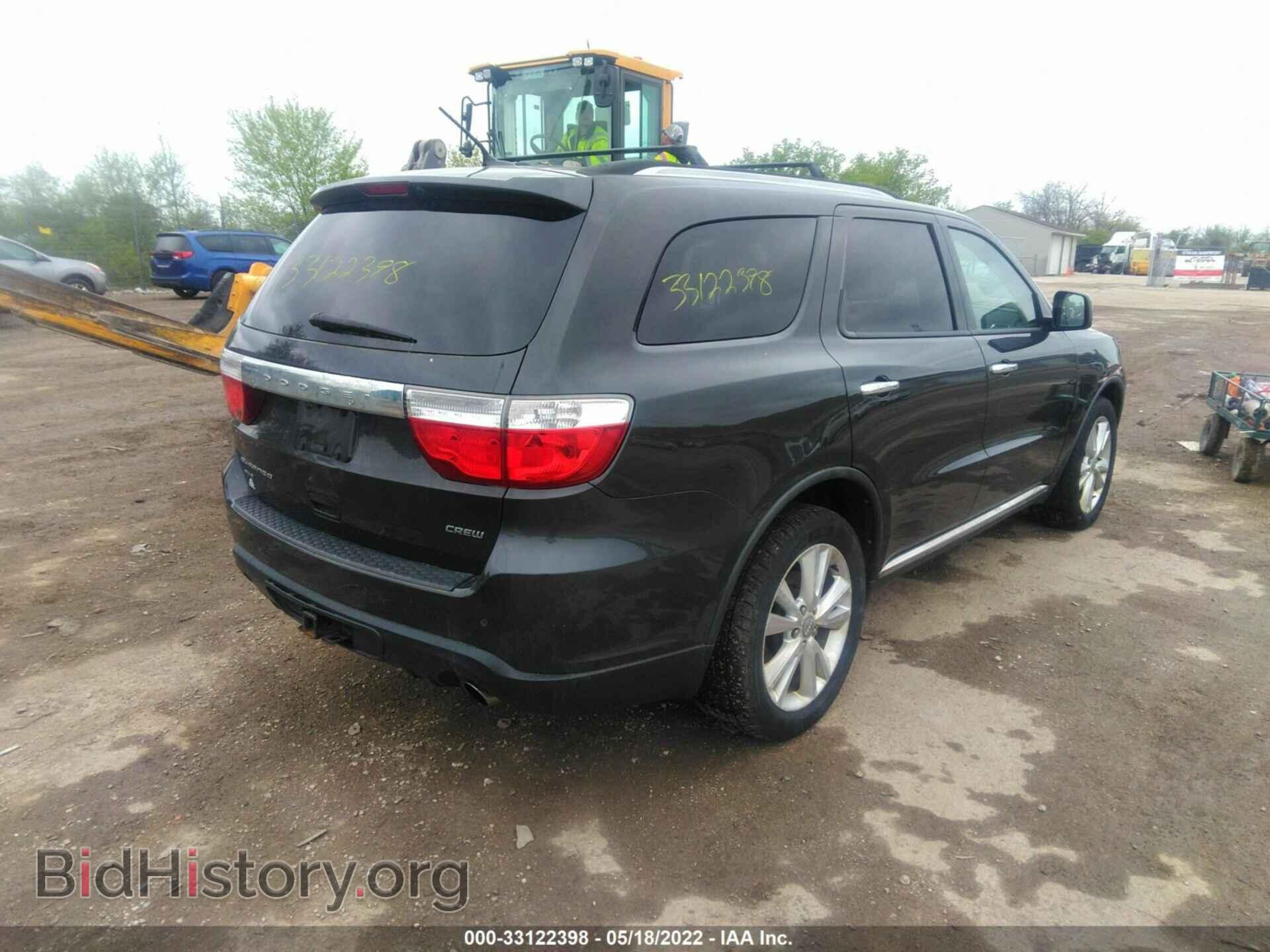 2011 DODGE DURANGO - VIN: 1D4SE4GT0BC630574 - Photo 4