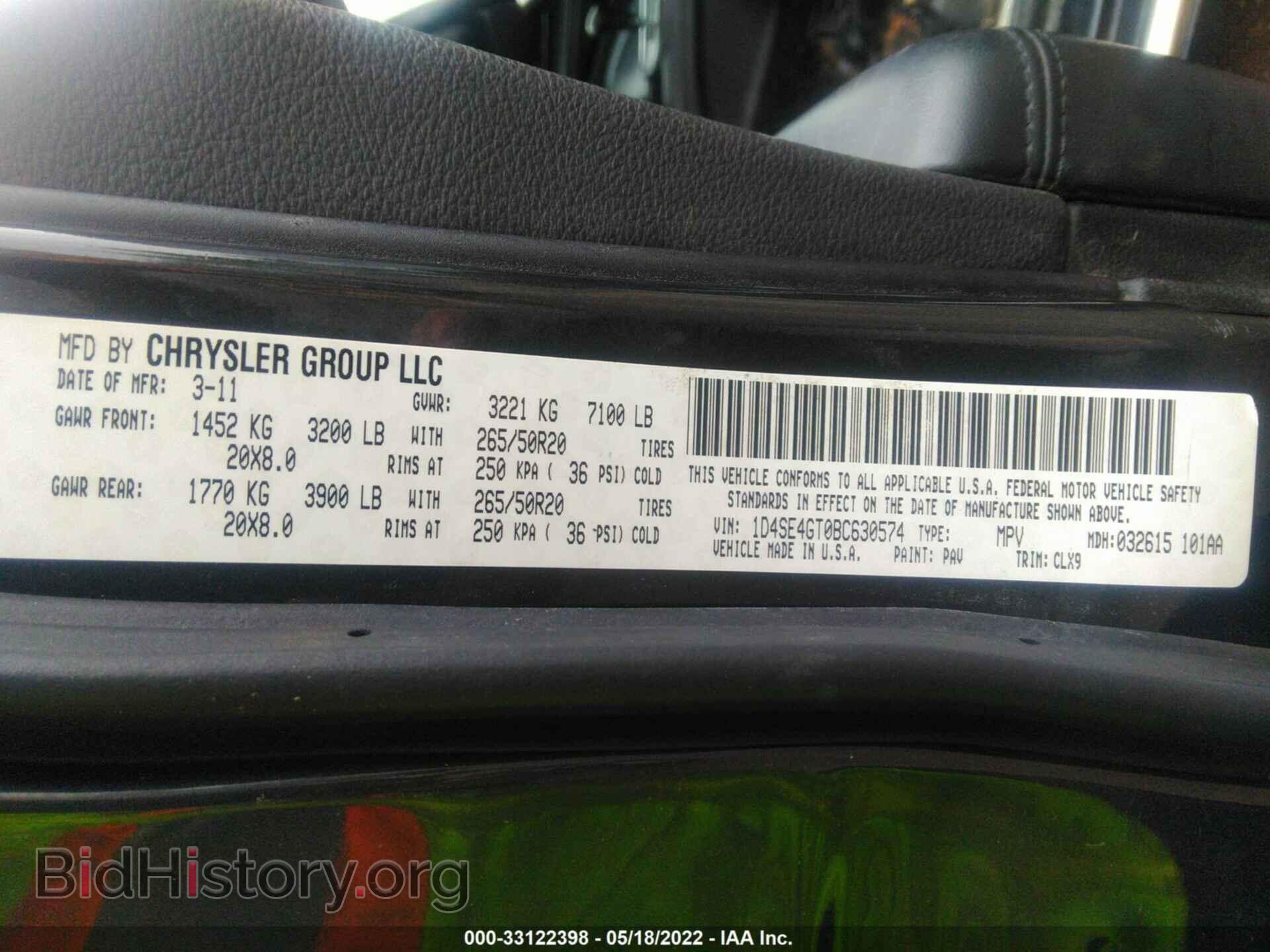 2011 DODGE DURANGO - VIN: 1D4SE4GT0BC630574 - Photo 9