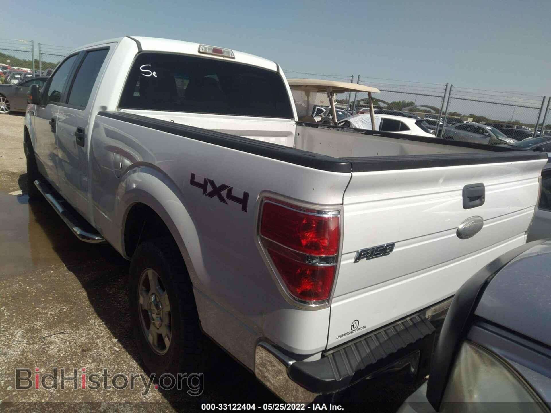 2012 FORD F-150 - VIN: 1FTFW1EF2CKD31473 - Фото 3