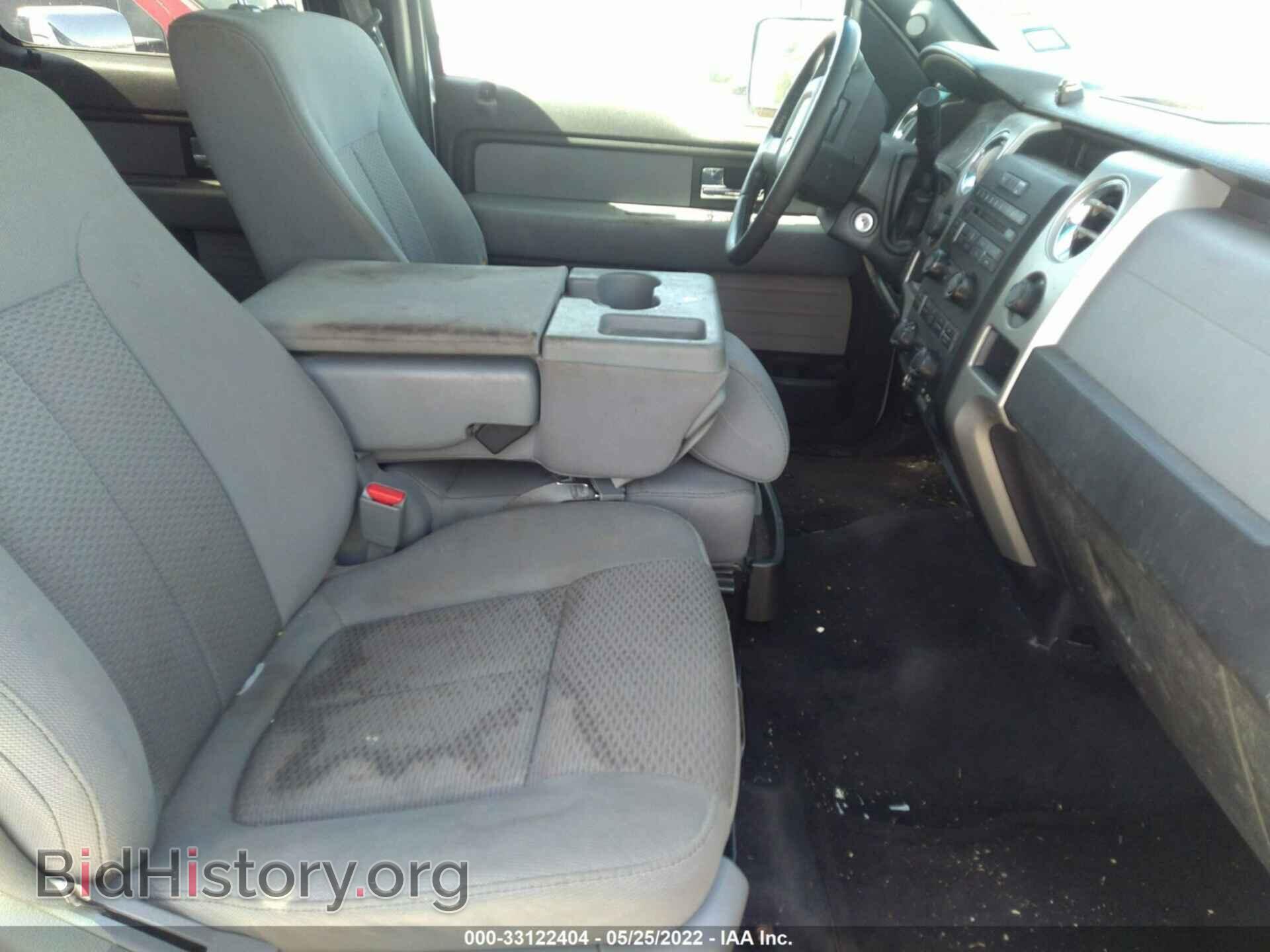 2012 FORD F-150 - VIN: 1FTFW1EF2CKD31473 - Фото 5