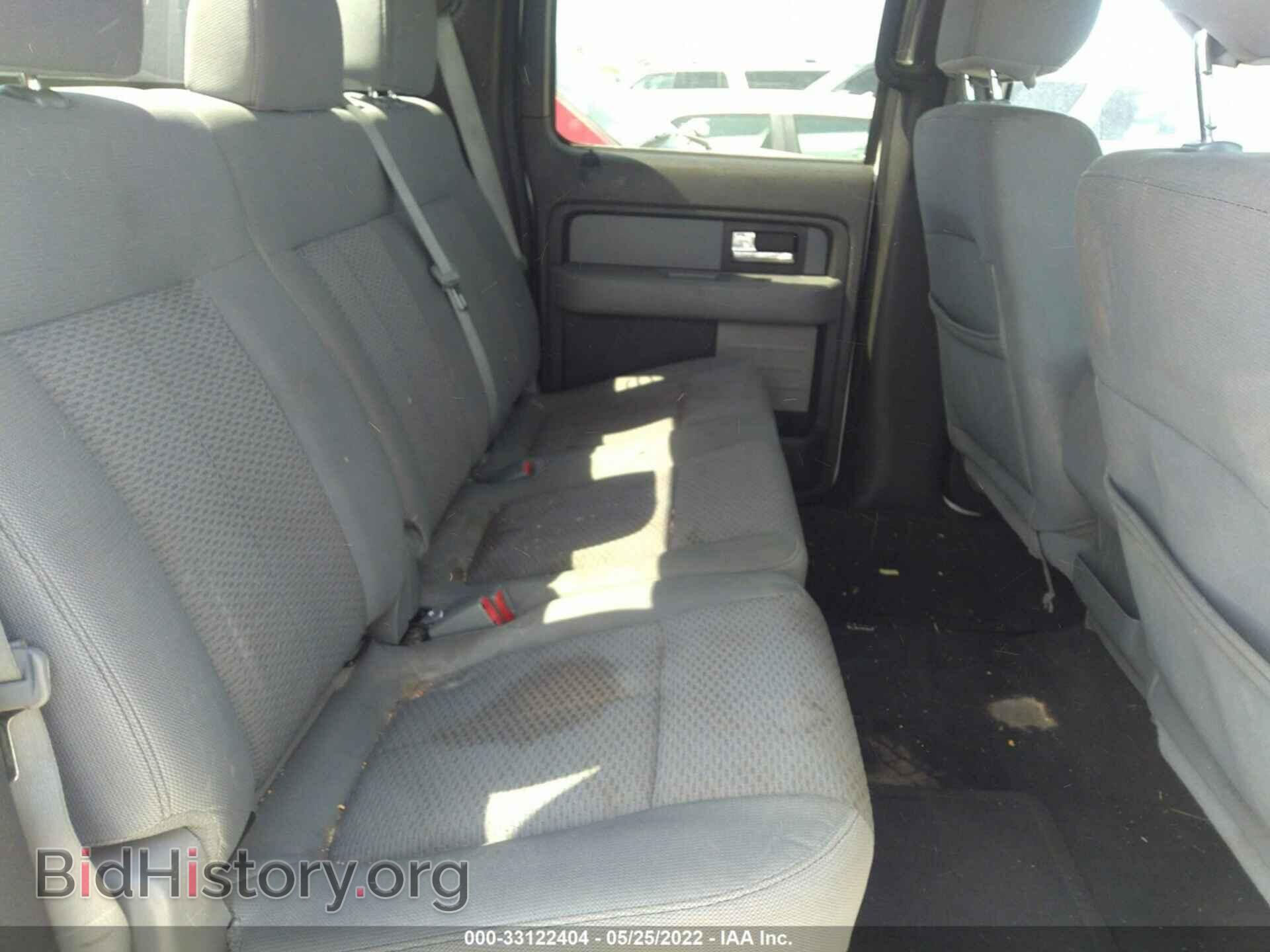 2012 FORD F-150 - VIN: 1FTFW1EF2CKD31473 - Фото 8