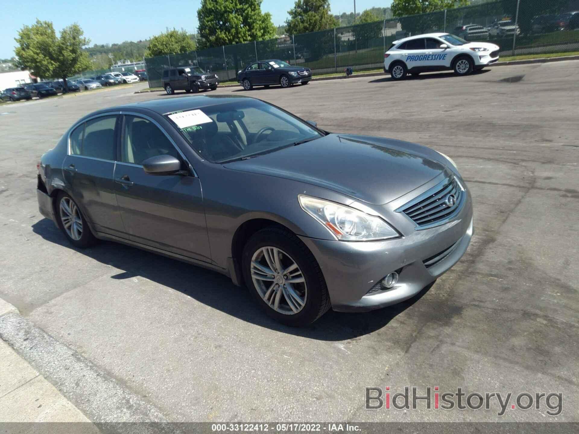 Photo JN1CV6AR5CM678404 - INFINITI G37 SEDAN 2012