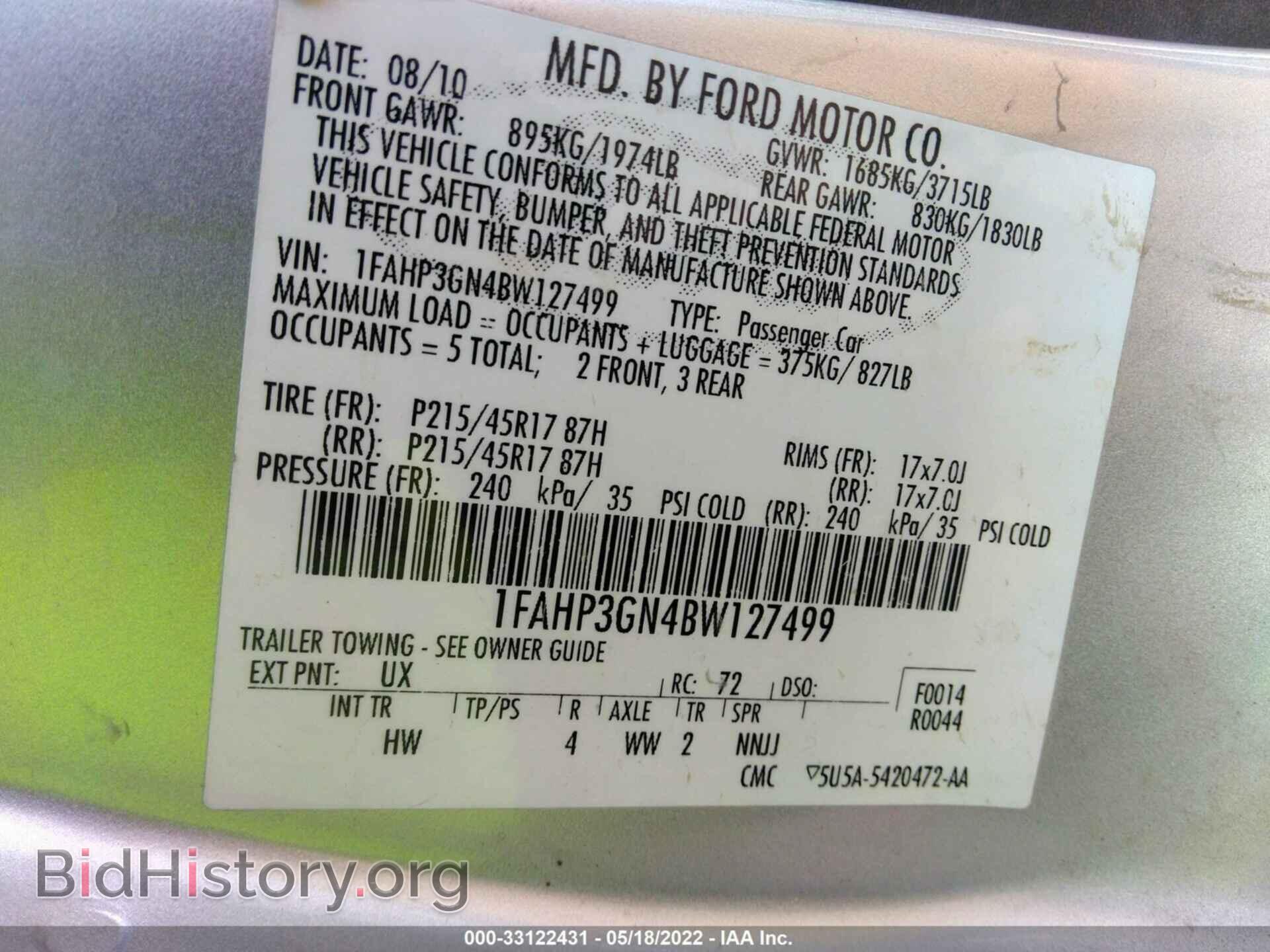 2011 FORD FOCUS - VIN: 1FAHP3GN4BW127499 - Фото 9