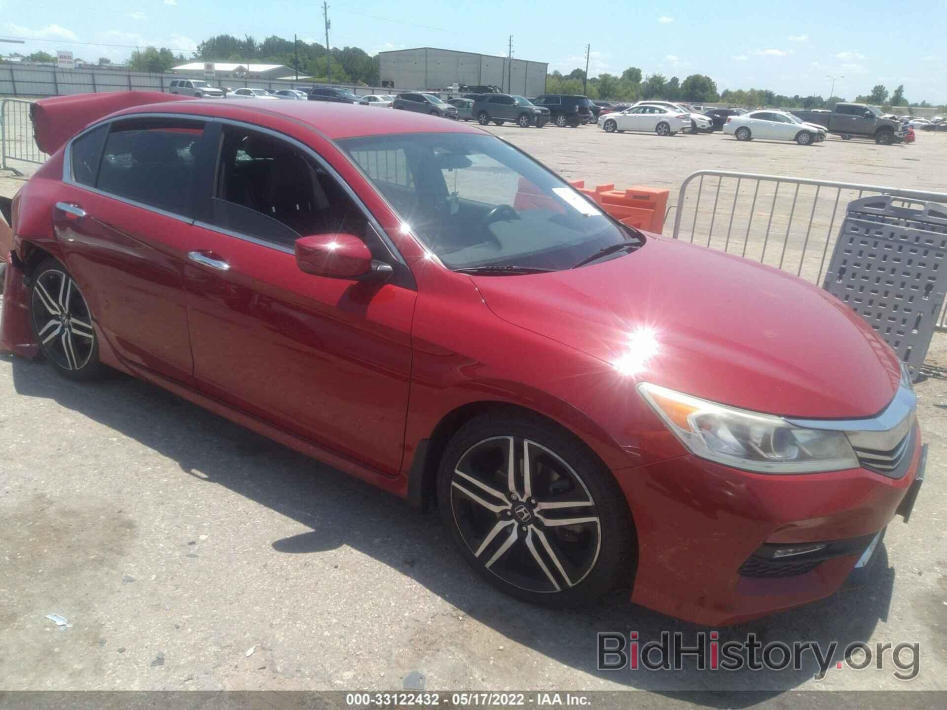 Photo 1HGCR2F57GA210859 - HONDA ACCORD SEDAN 2016