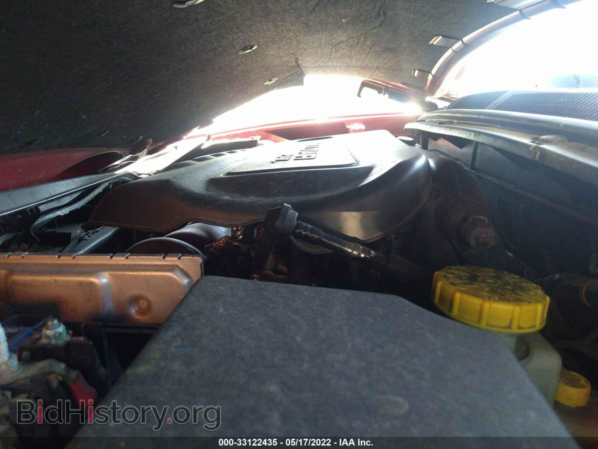 2014 DODGE DART - VIN: 1C3CDFBB2ED877855 - Фото 10