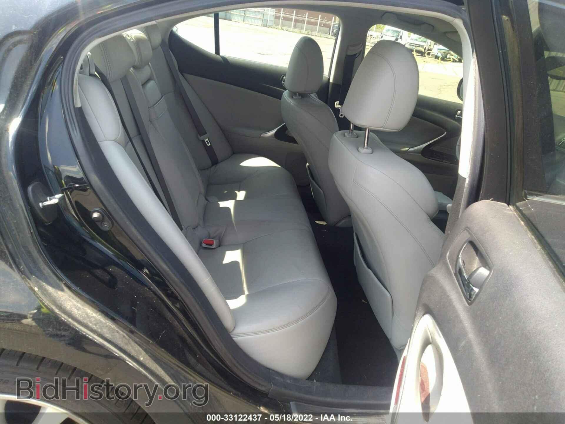 2007 LEXUS IS 250 - VIN: JTHCK262472010796 - Фото 8