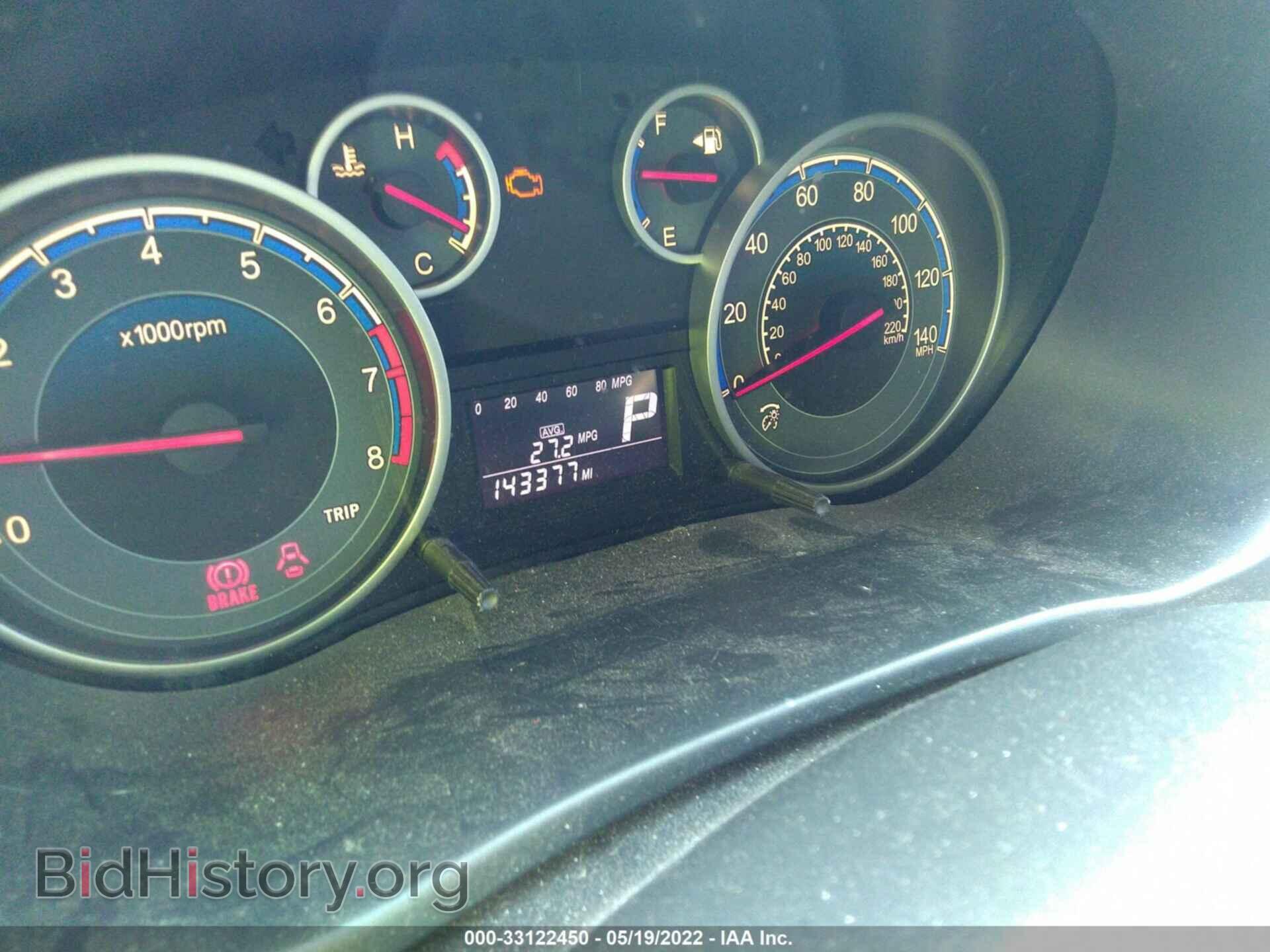 2013 SUZUKI SX4 - VIN: JS2YC5A3XD6101698 - Photo 7