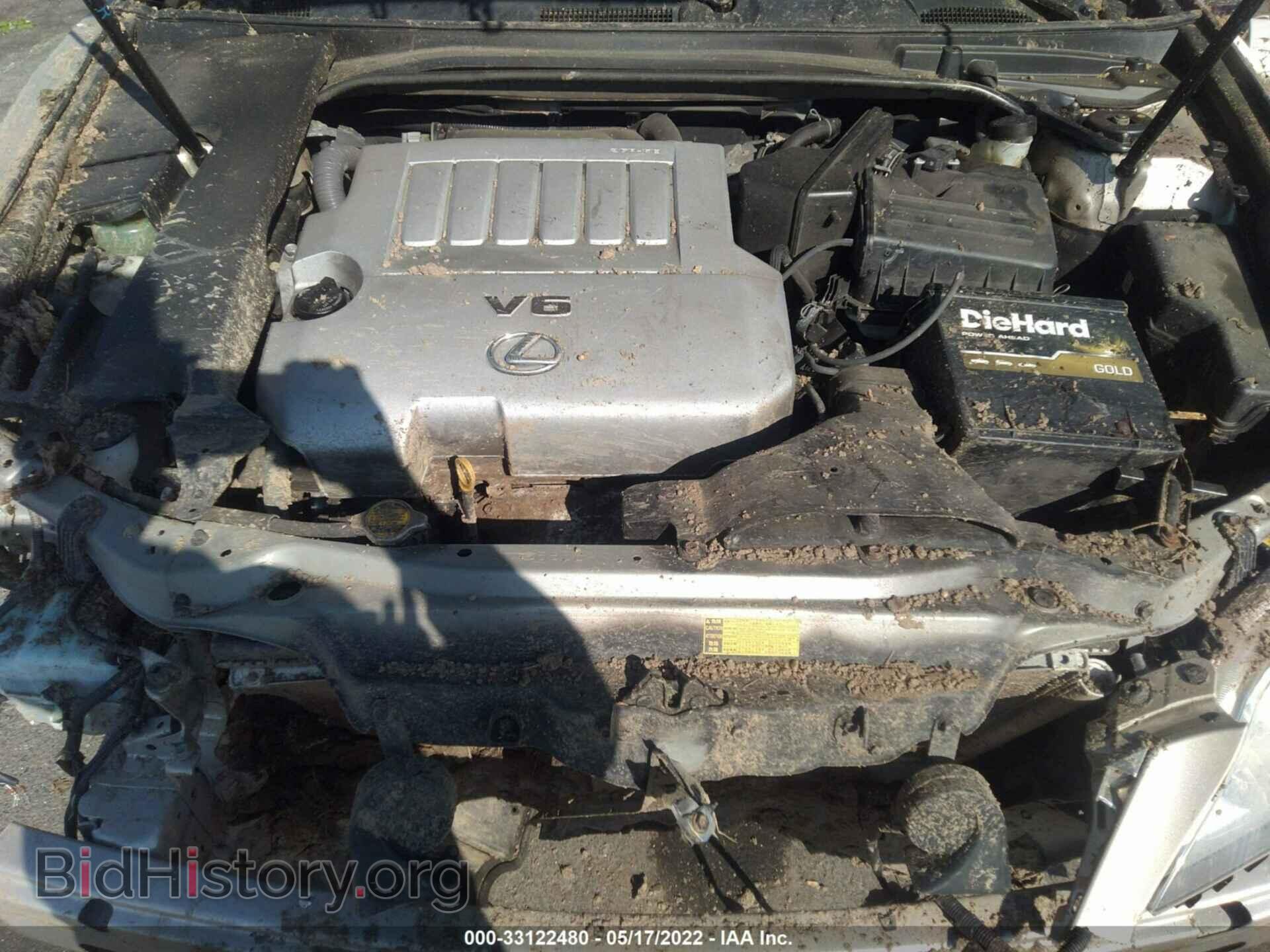 2011 LEXUS ES 350 - VIN: JTHBK1EG5B2459612 - Фото 10