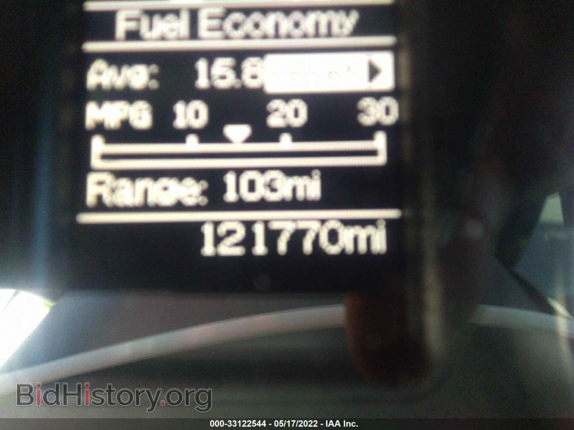 2014 RAM 1500 - VIN: 3C6RR7KT0EG211691 - Фото 7