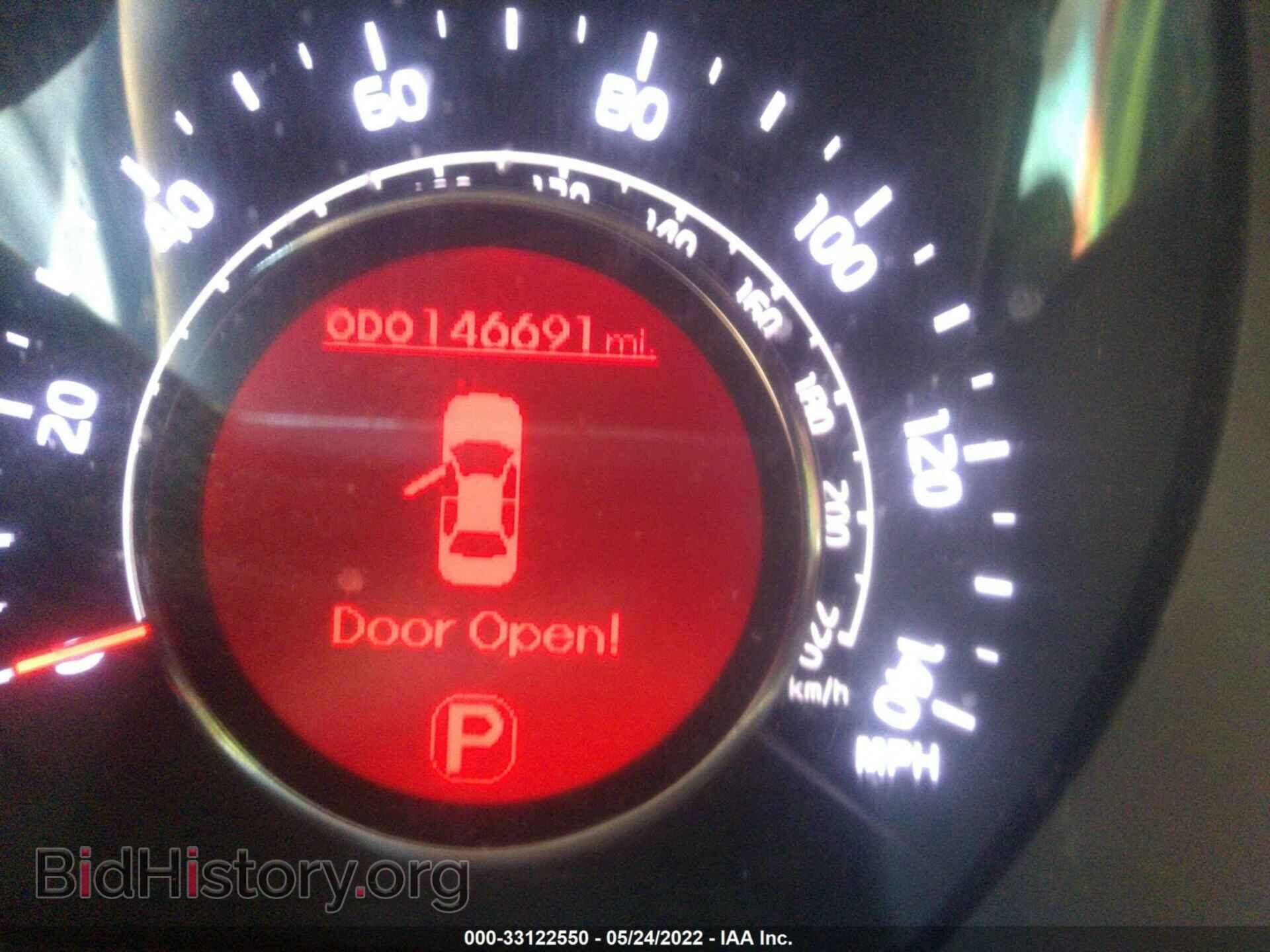 2013 KIA RIO - VIN: KNADN5A31D6233555 - Фото 7