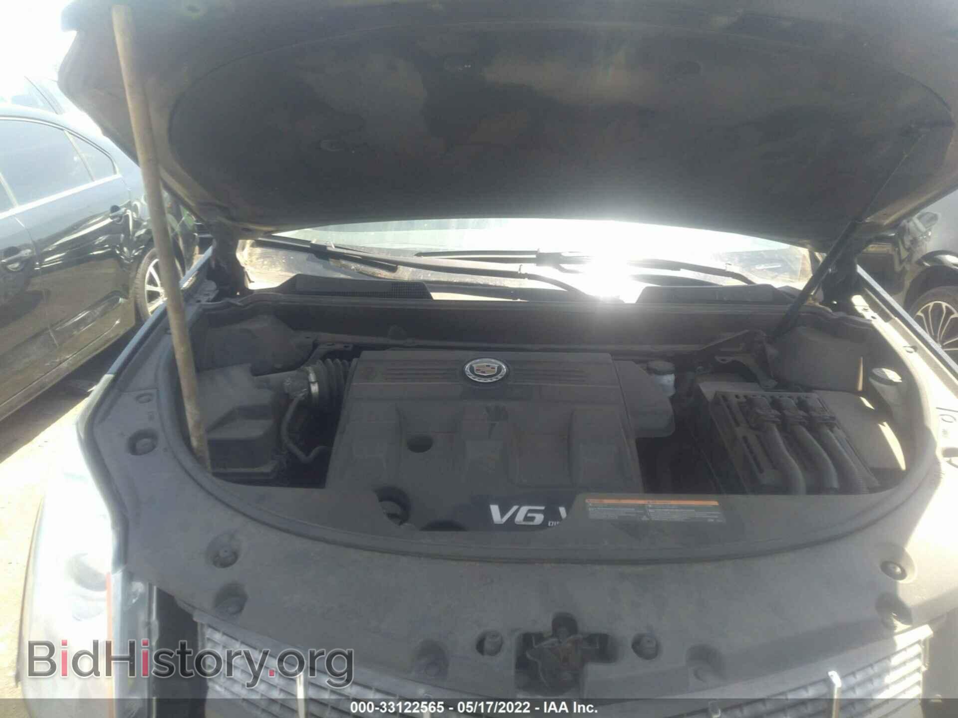 2012 CADILLAC SRX - VIN: 3GYFNAE32CS512502 - Фото 10