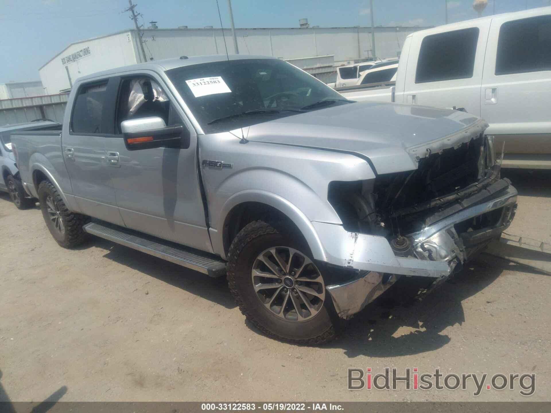 Photo 1FTFW1CF2DFB19766 - FORD F-150 2013