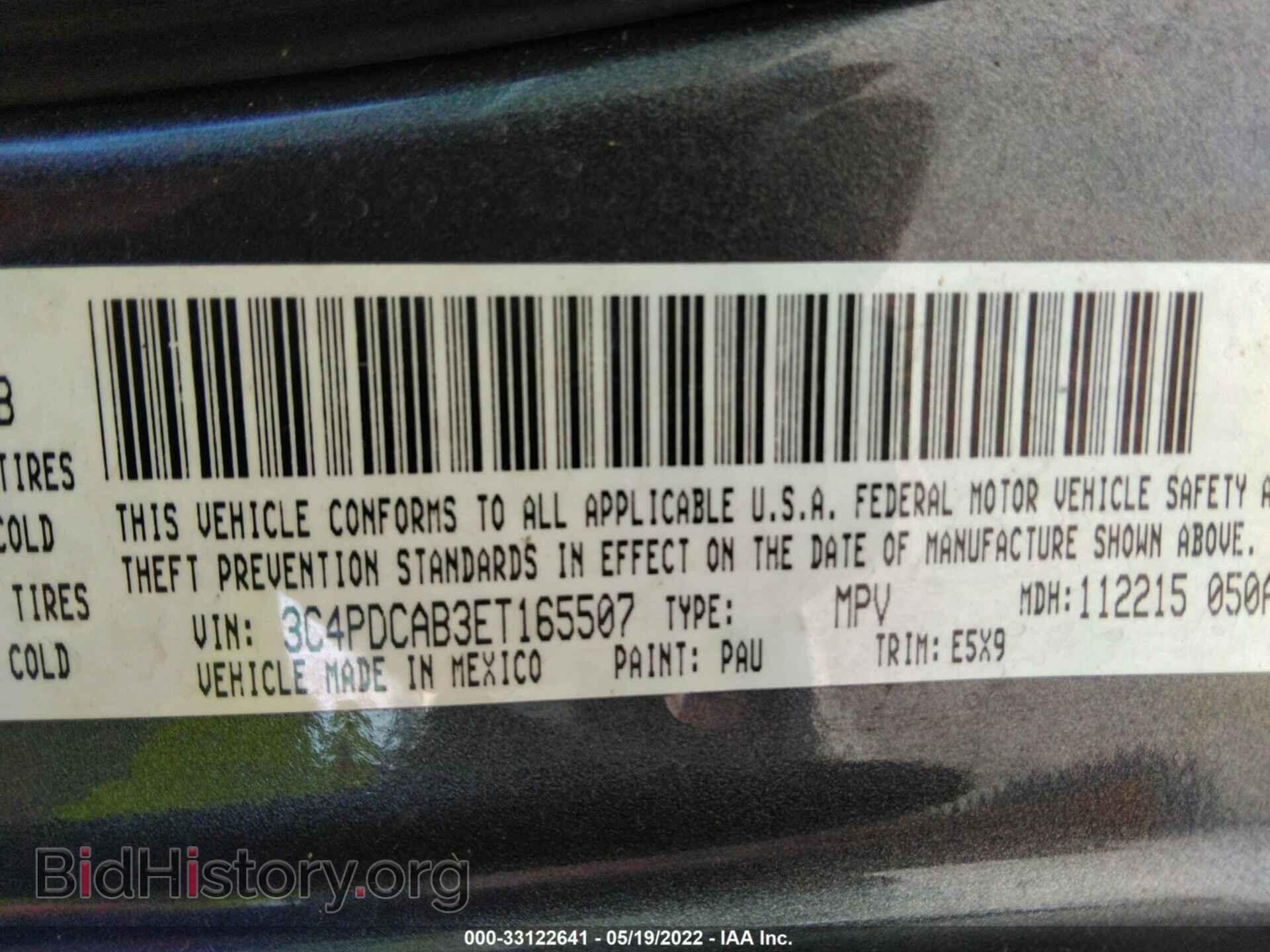 2014 DODGE JOURNEY - VIN: 3C4PDCAB3ET165507 - Photo 9