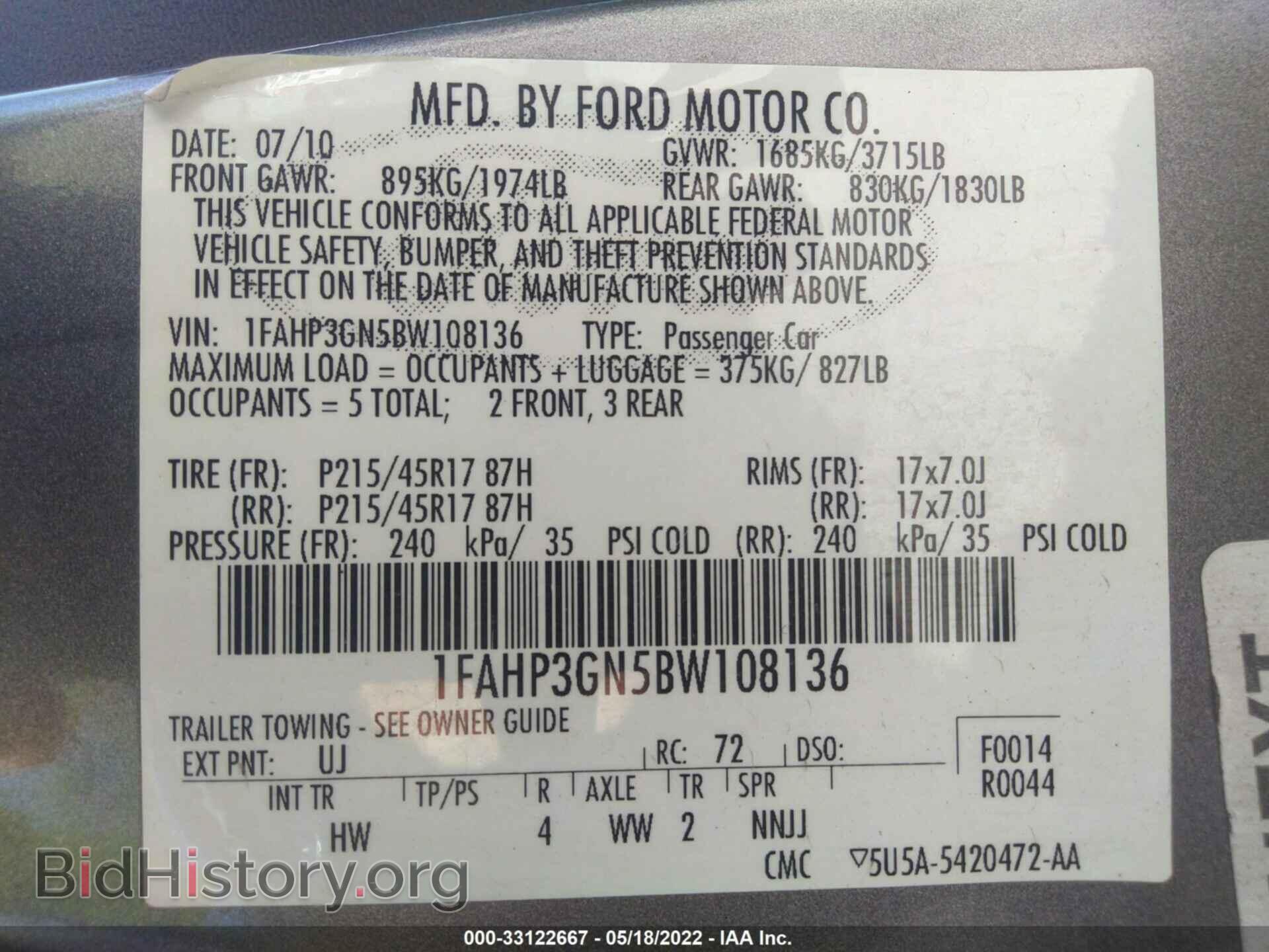 2011 FORD FOCUS - VIN: 1FAHP3GN5BW108136 - Фото 9
