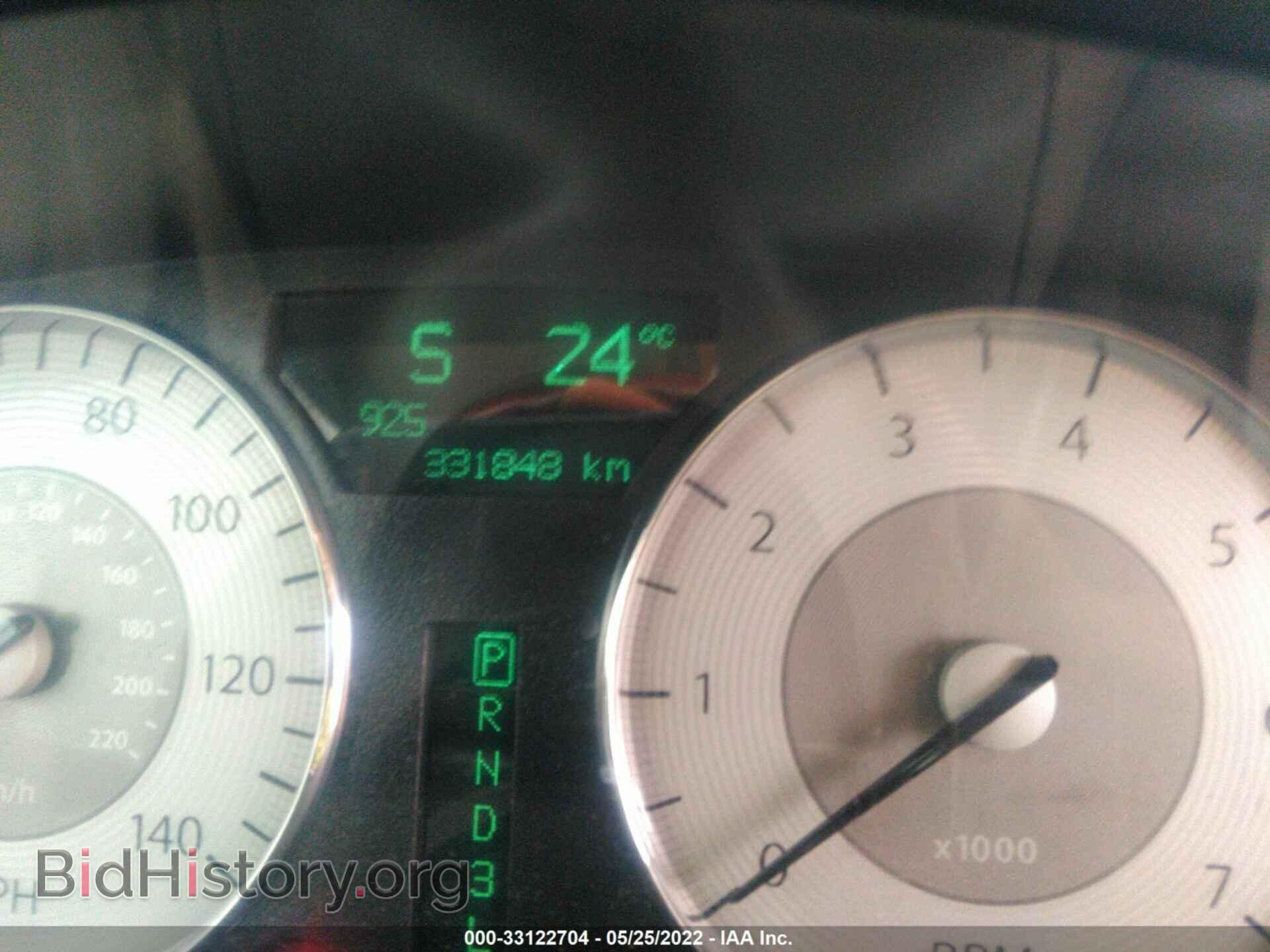 2008 CHRYSLER 300 - VIN: 2C3KA33G68H303067 - Фото 7