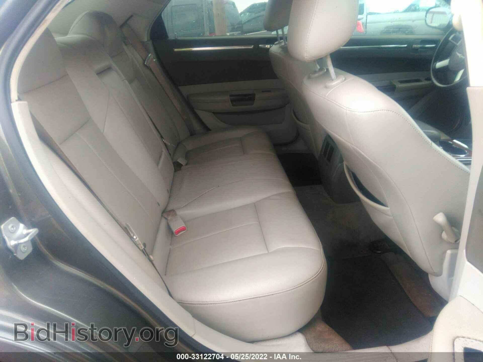 2008 CHRYSLER 300 - VIN: 2C3KA33G68H303067 - Фото 8