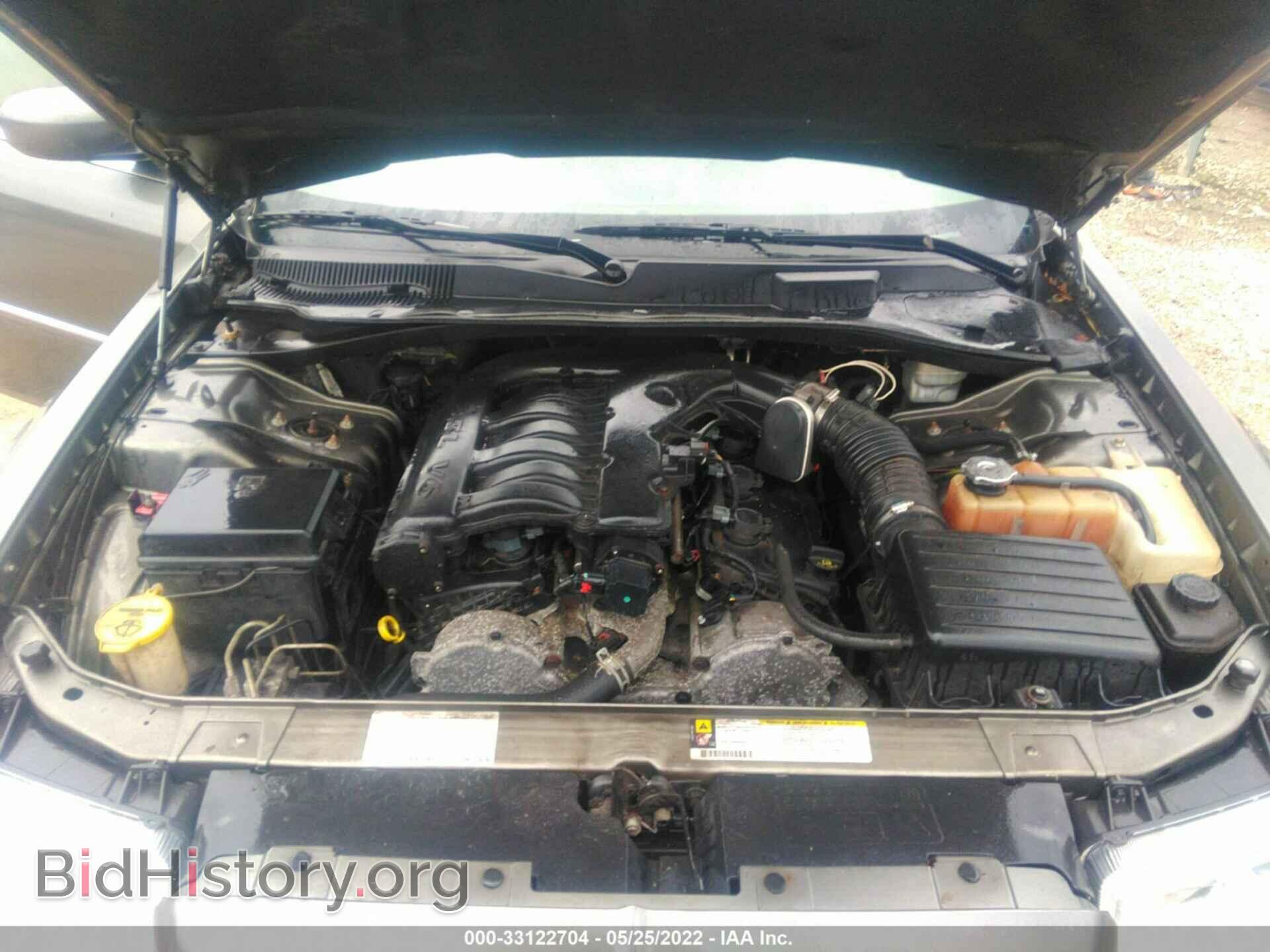 2008 CHRYSLER 300 - VIN: 2C3KA33G68H303067 - Фото 10