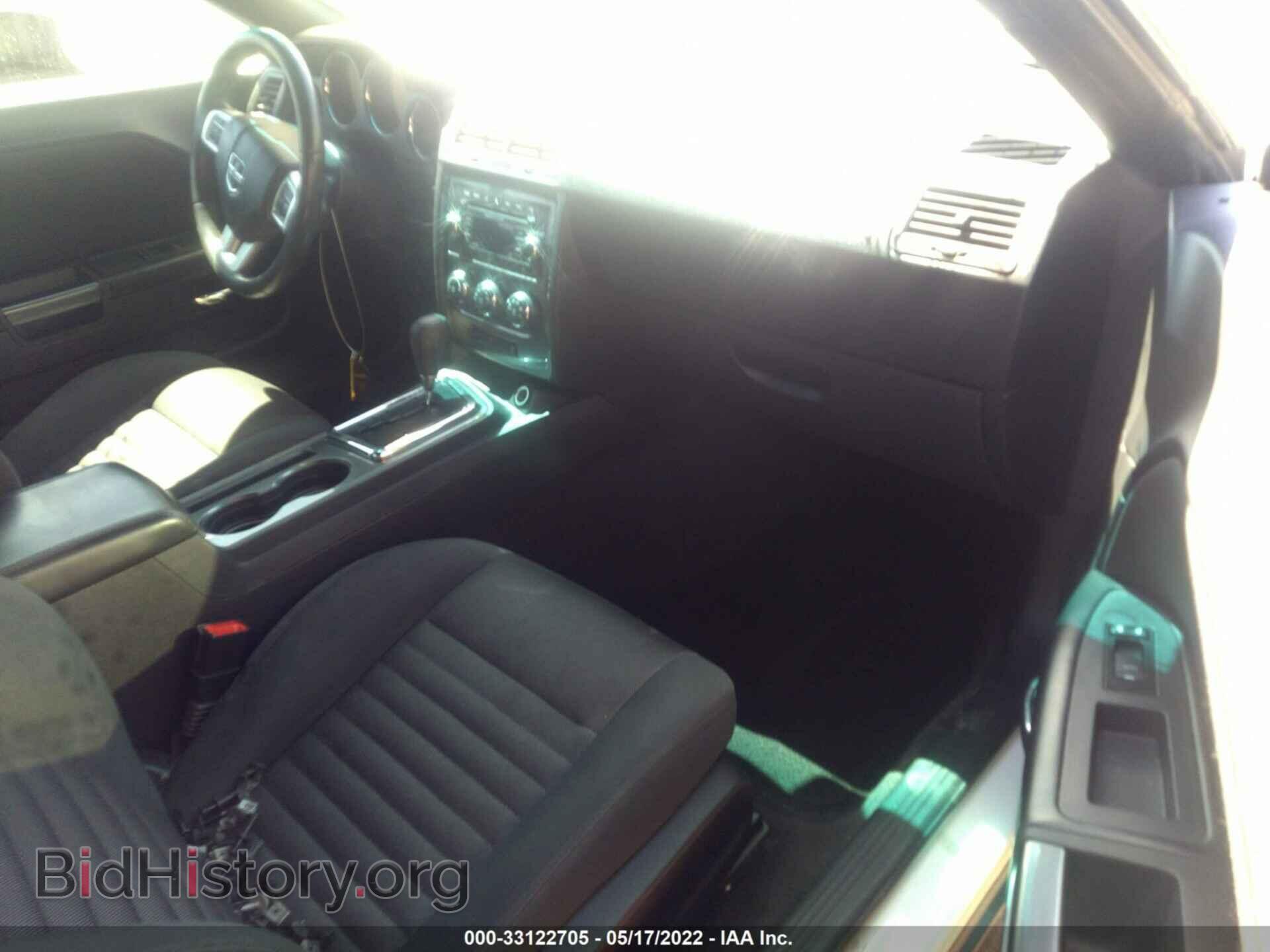 2013 DODGE CHALLENGER - VIN: 2C3CDYAG5DH670967 - Фото 5