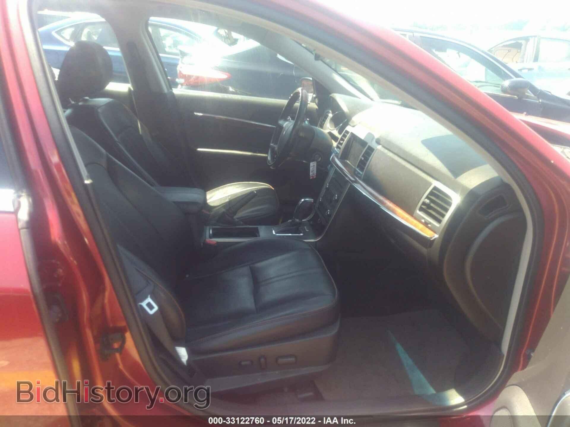 2011 LINCOLN MKZ - VIN: 3LNHL2GC3BR763103 - Фото 5
