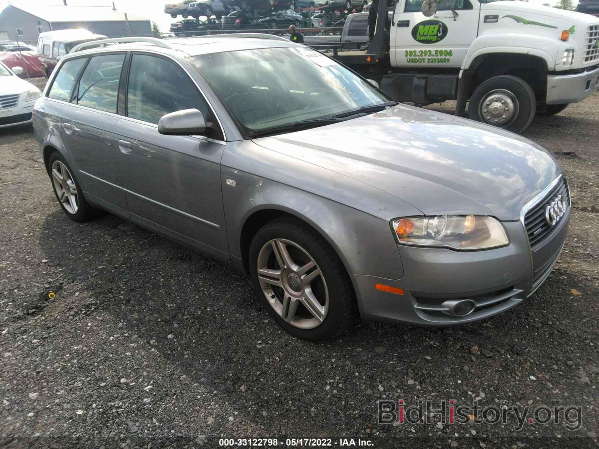 Photo WAUKF78E07A164396 - AUDI A4 2007