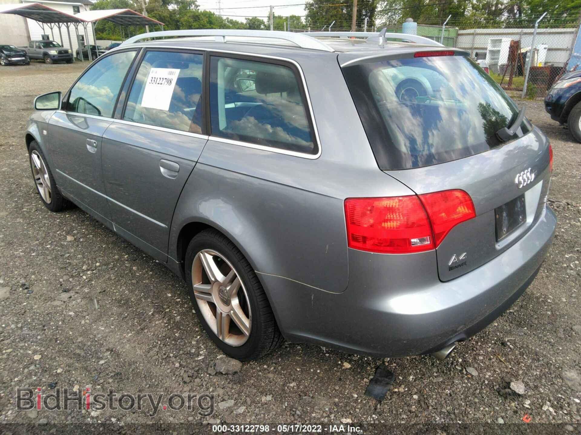 2007 AUDI A4 - VIN: WAUKF78E07A164396 - Фото 3