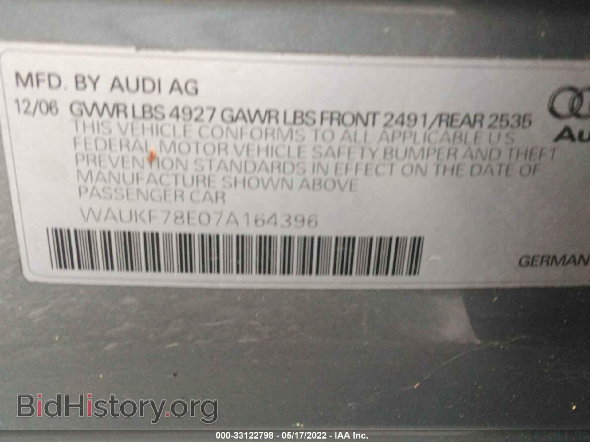 2007 AUDI A4 - VIN: WAUKF78E07A164396 - Фото 9
