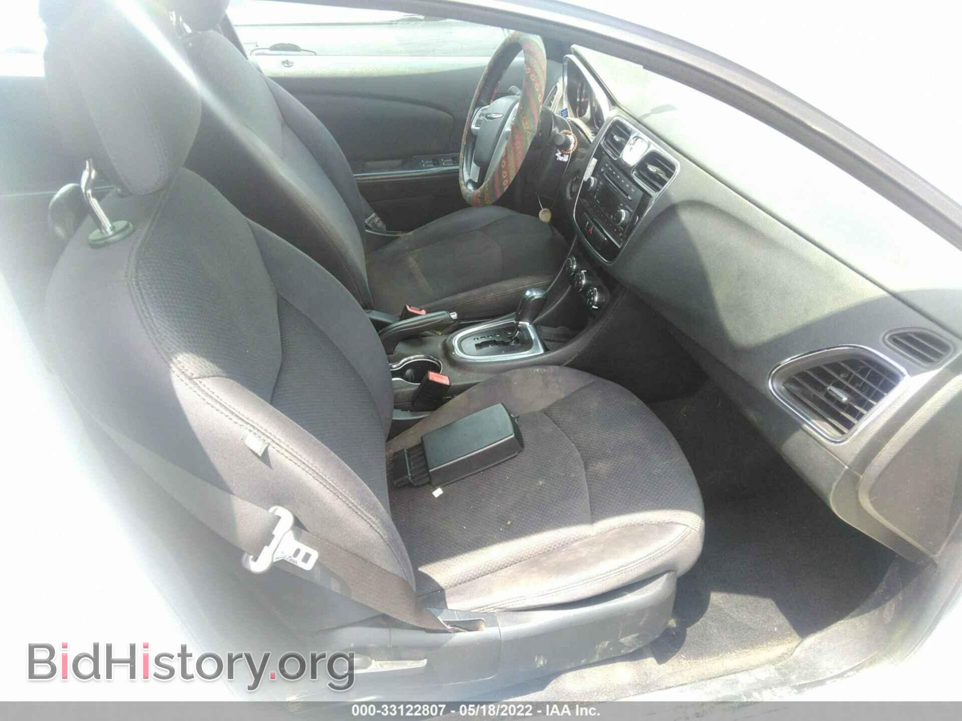 2013 CHRYSLER 200 - VIN: 1C3CCBBG7DN703179 - Фото 5
