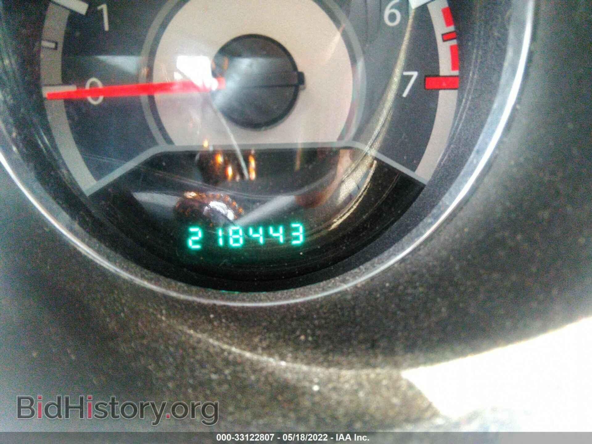 2013 CHRYSLER 200 - VIN: 1C3CCBBG7DN703179 - Фото 7