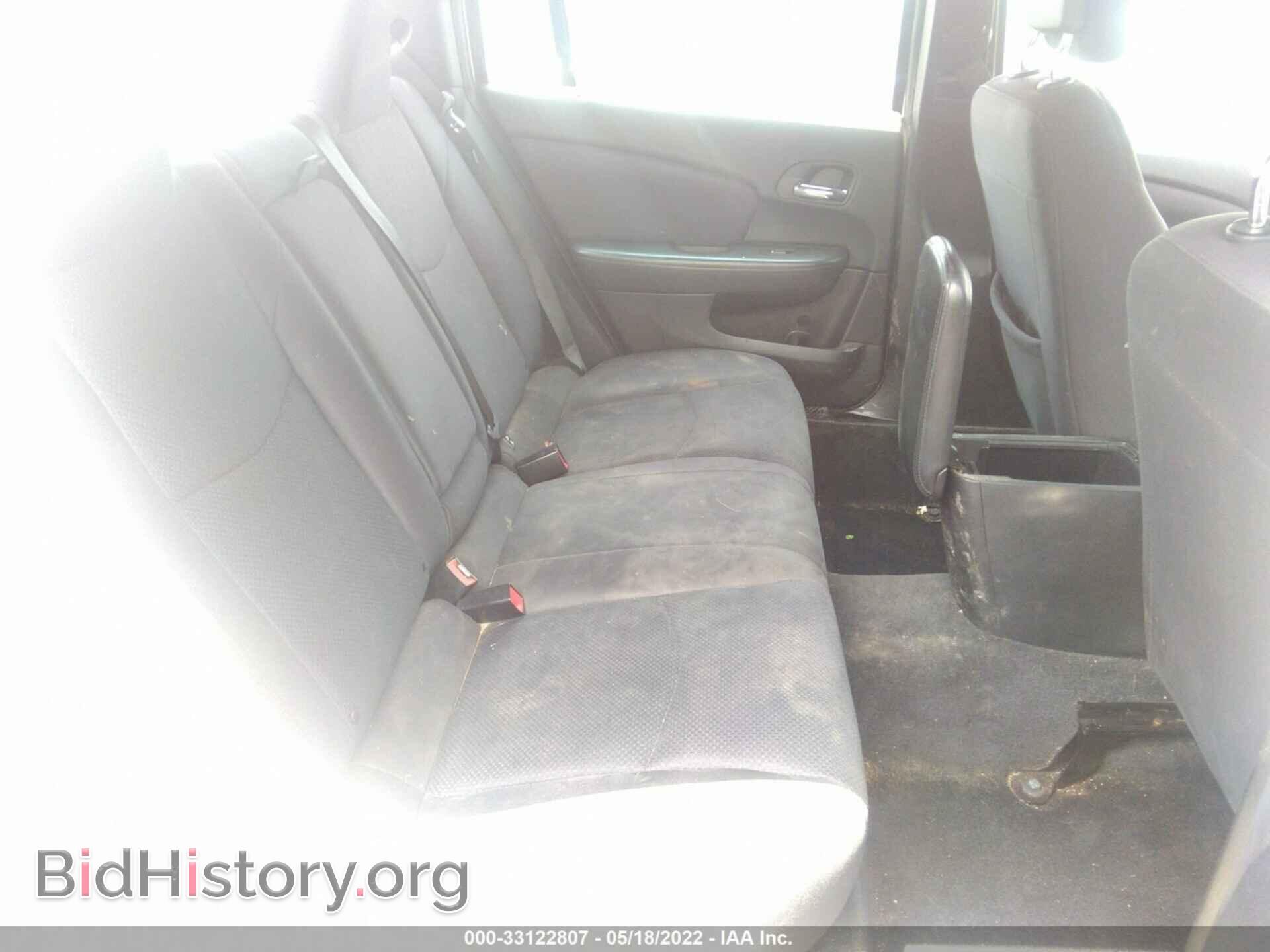 2013 CHRYSLER 200 - VIN: 1C3CCBBG7DN703179 - Фото 8