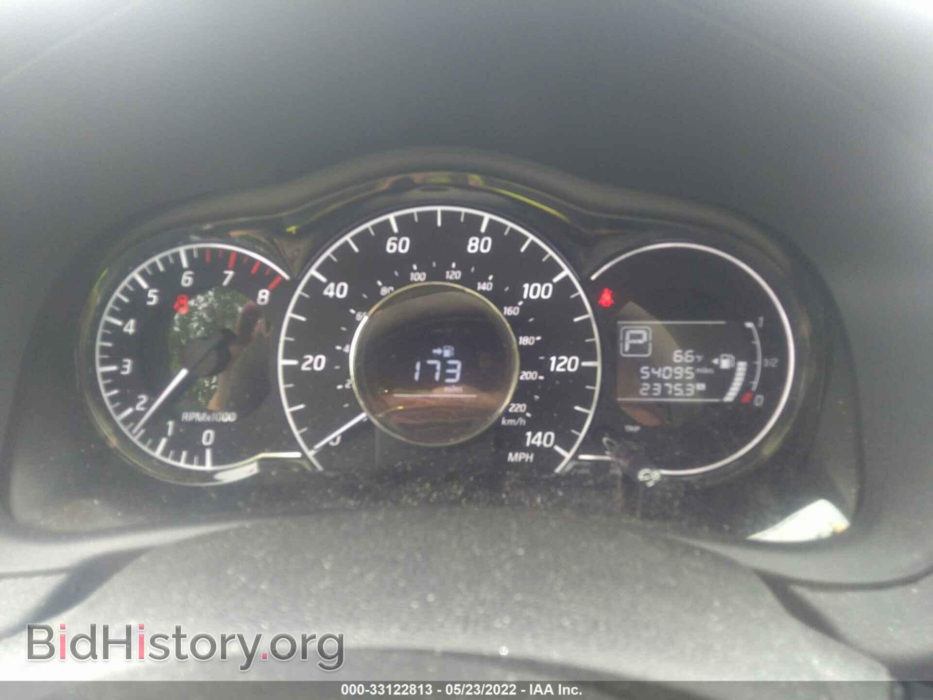 2015 NISSAN VERSA NOTE - VIN: 3N1CE2CP7FL438063 - Фото 7