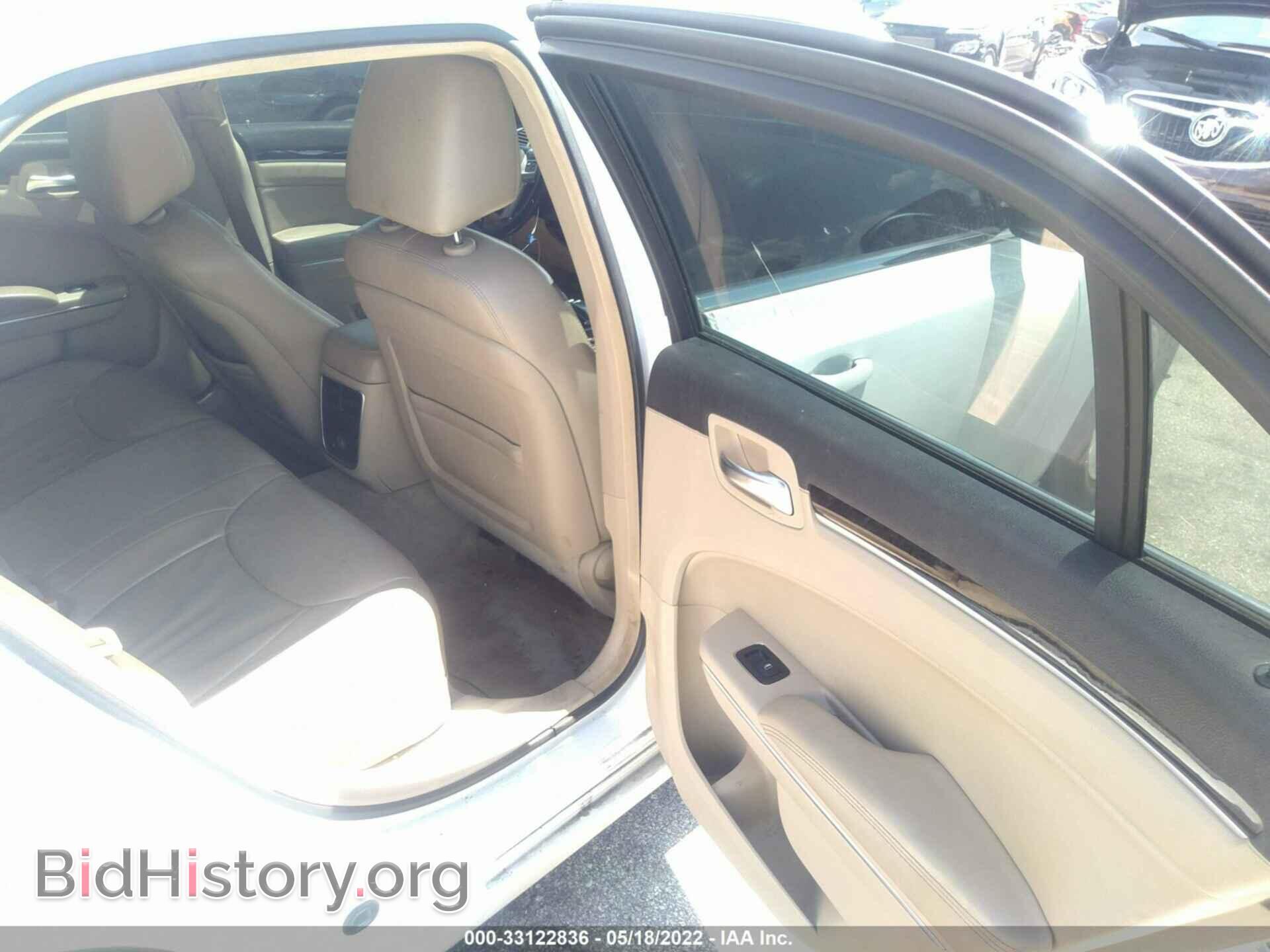 2014 CHRYSLER 300 - VIN: 2C3CCAAG2EH378091 - Фото 8